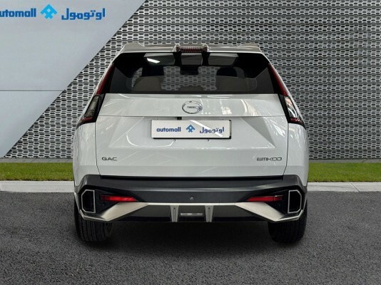 GAC EMKOO 2024 - Image 3