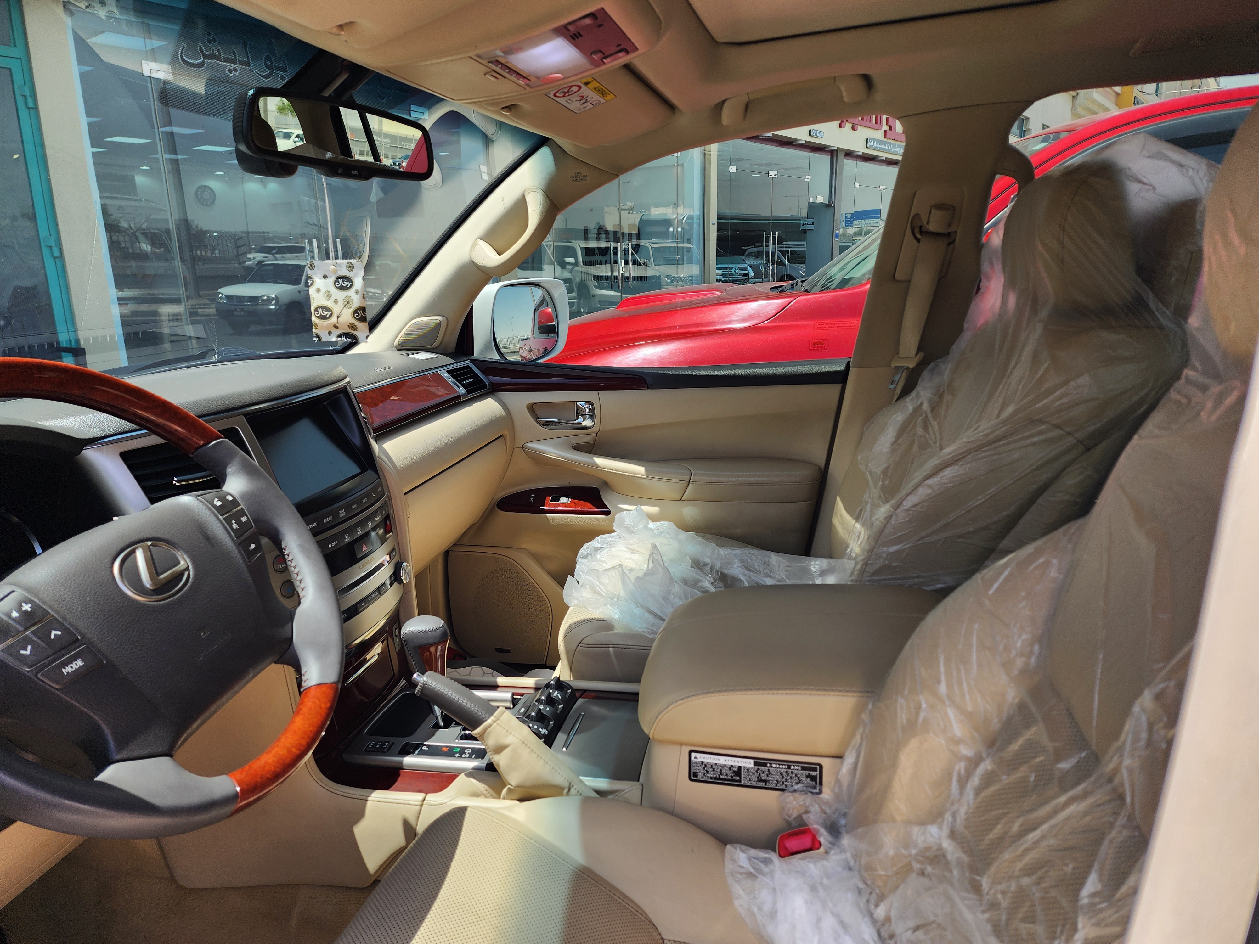 Lexus LX 570 S - Image 2