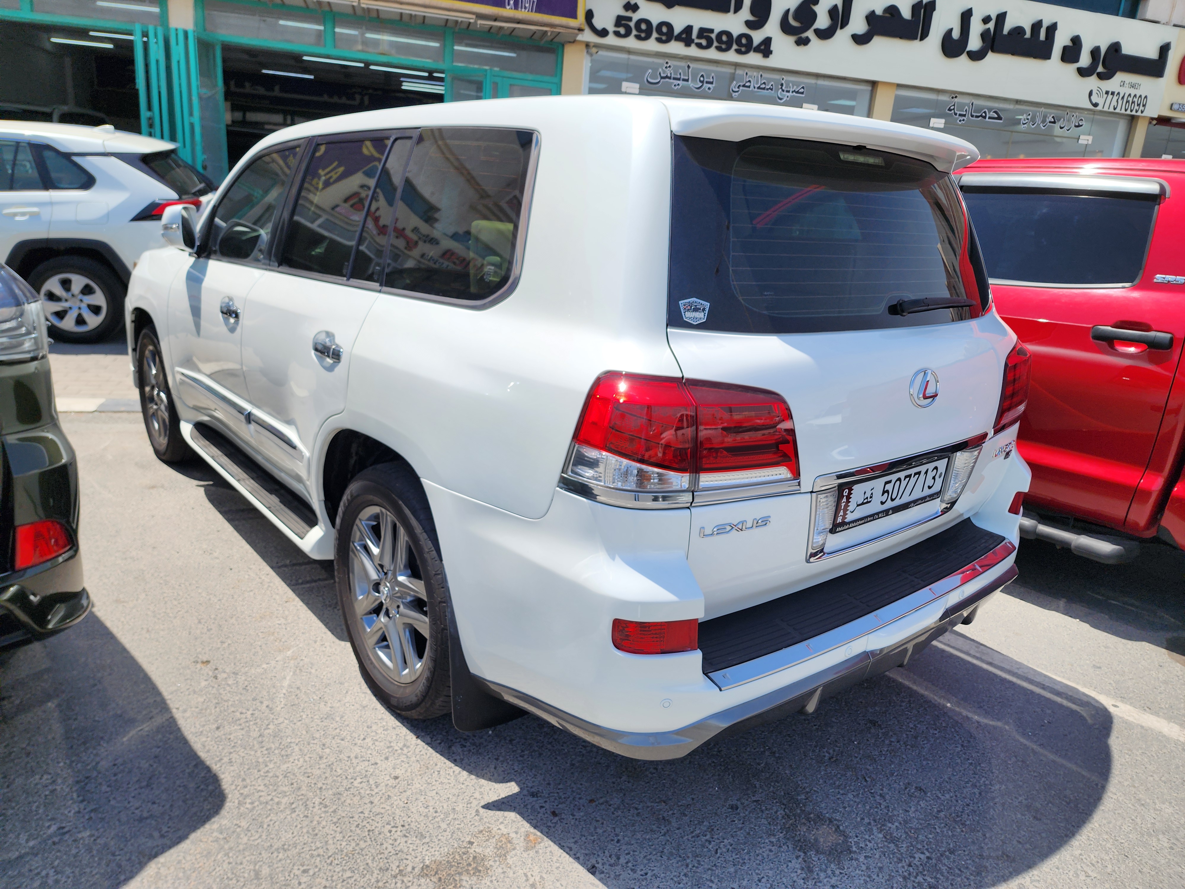 Lexus LX 570 S - Image 3