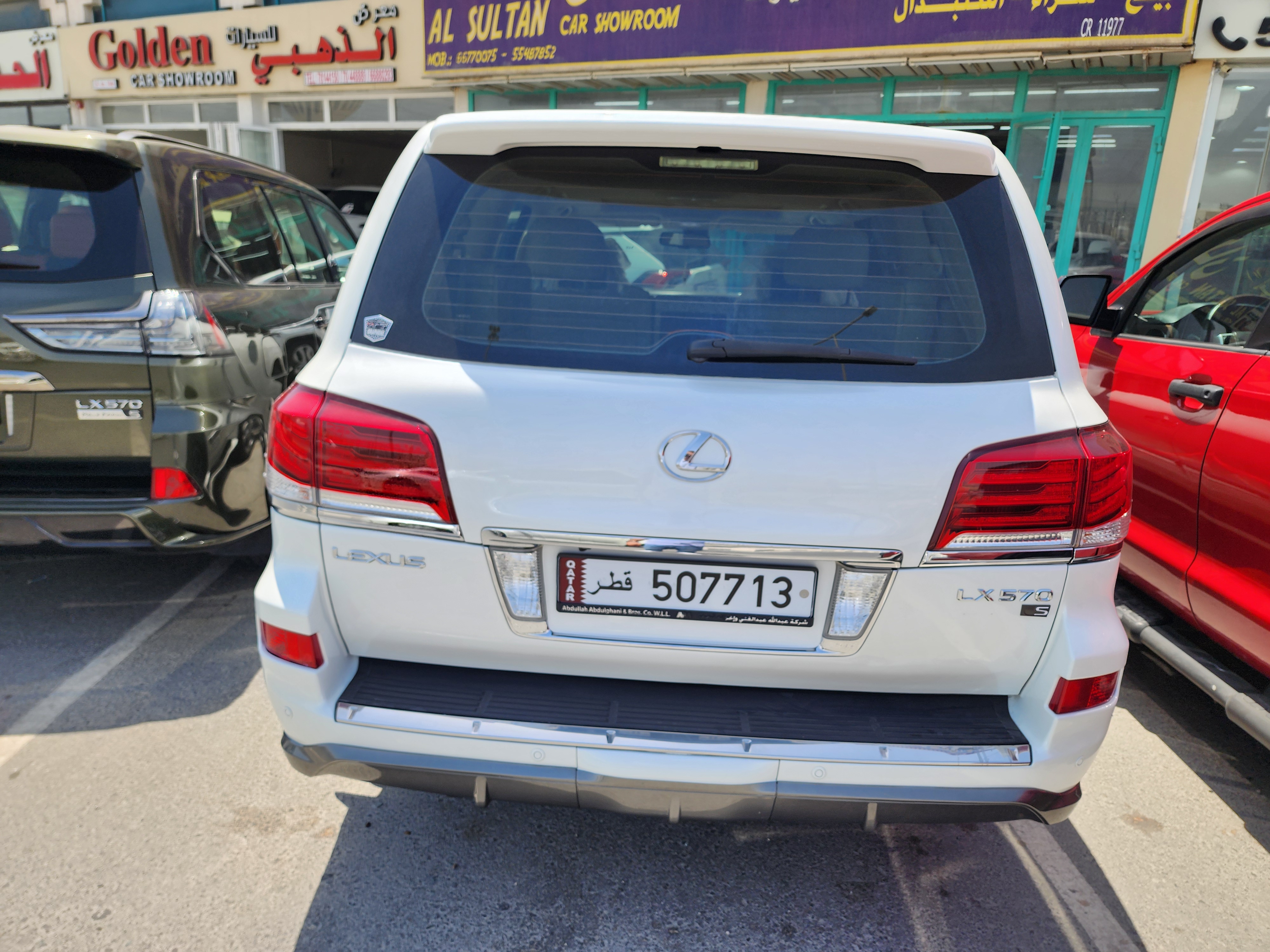 Lexus LX 570 S - Image 4