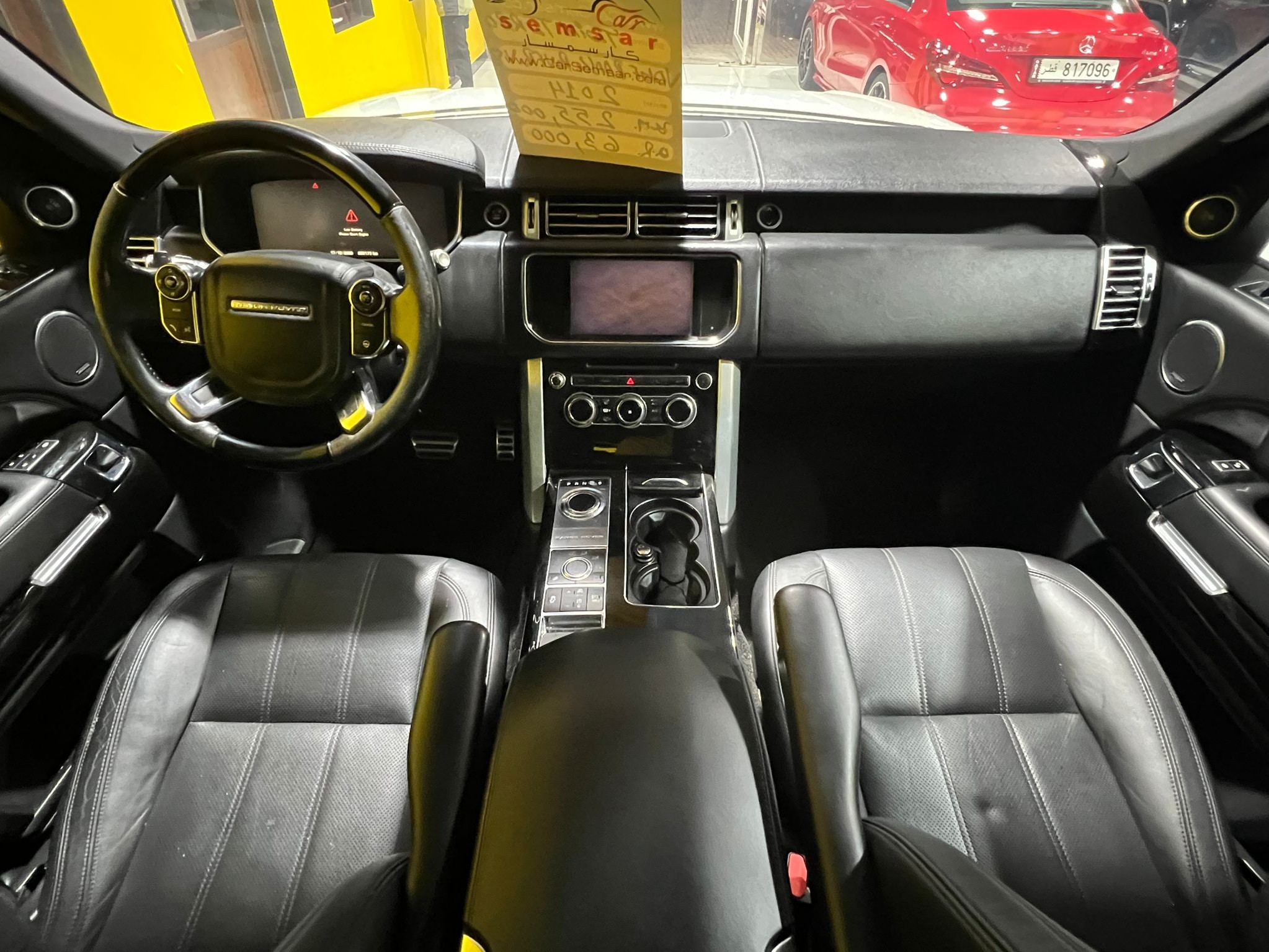 Land Rover Range Rover Vogue SuperCharged 2014 - Image 3