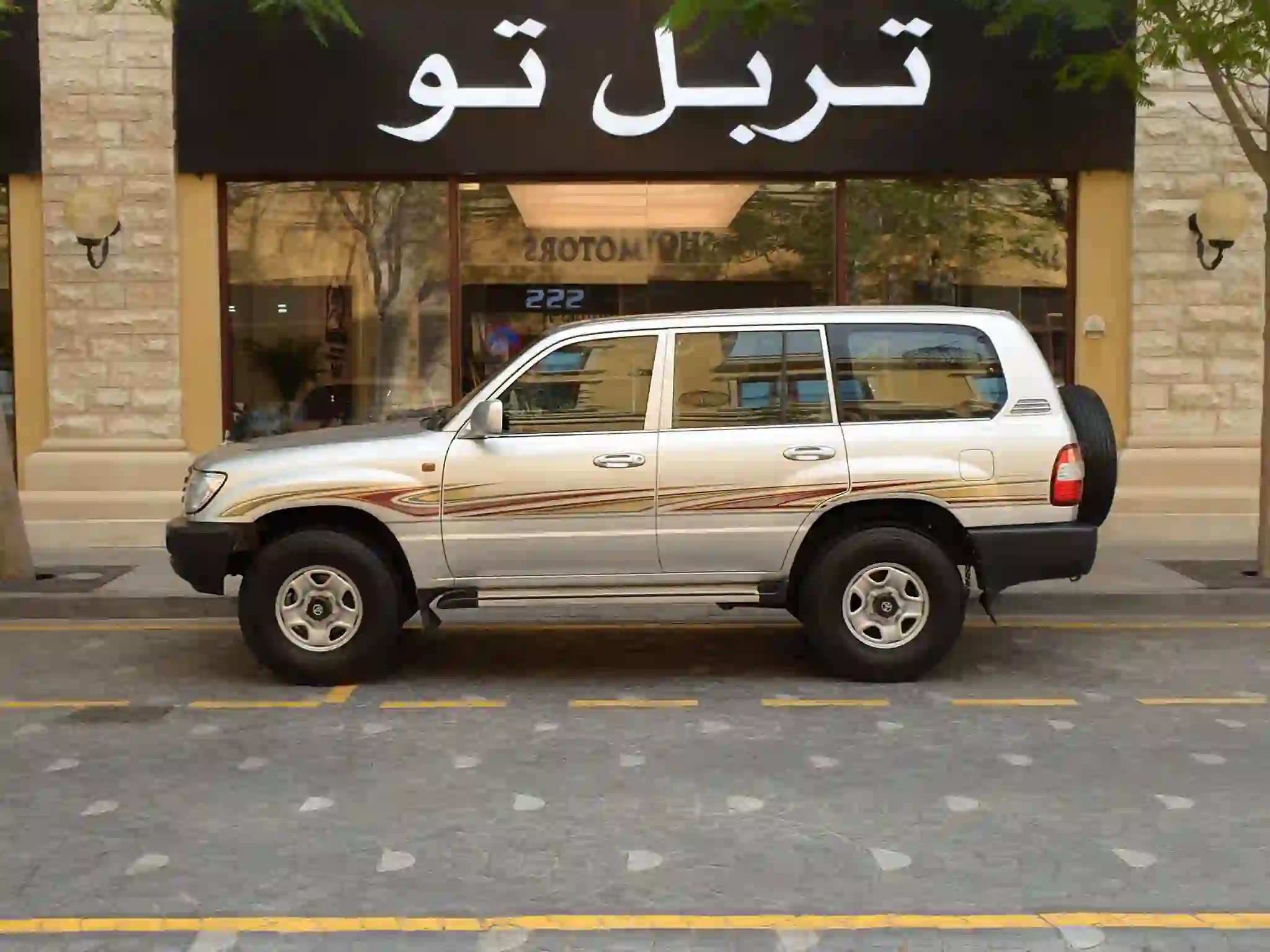 Toyota Land Cruiser GX 2006 - Image 2