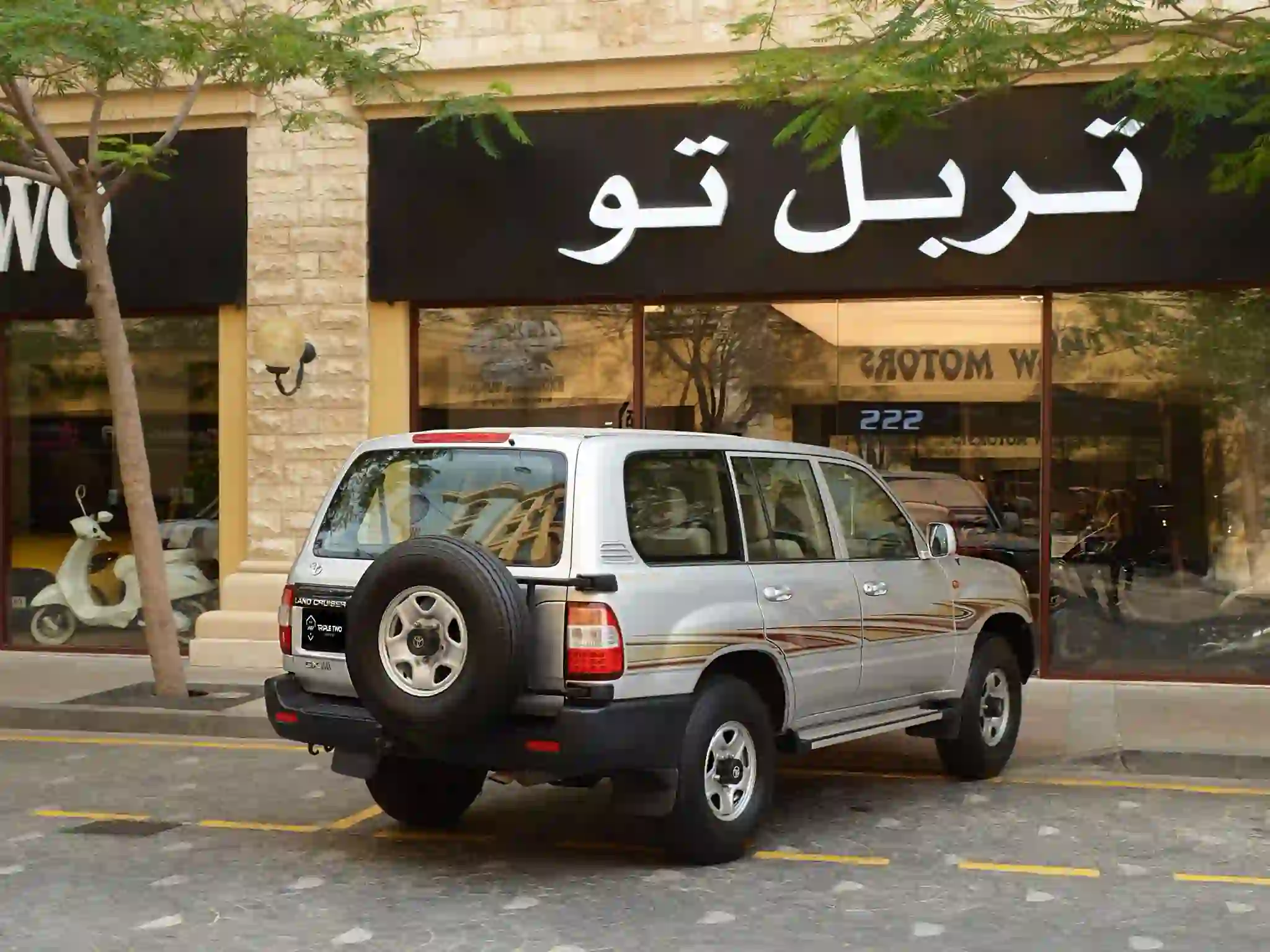 Toyota Land Cruiser GX 2006 - Image 3
