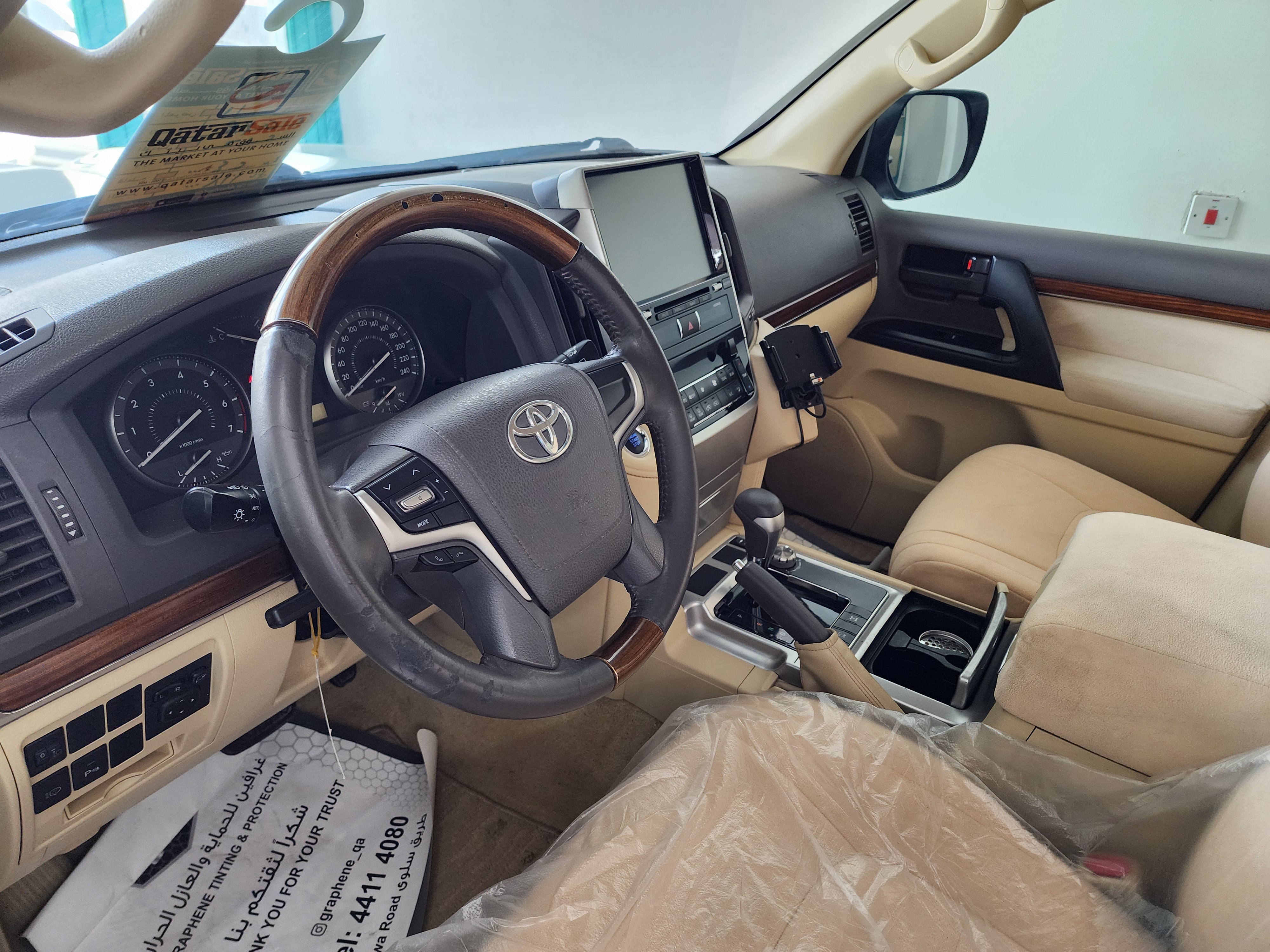 Toyota Land Cruiser GX.R - Image 4