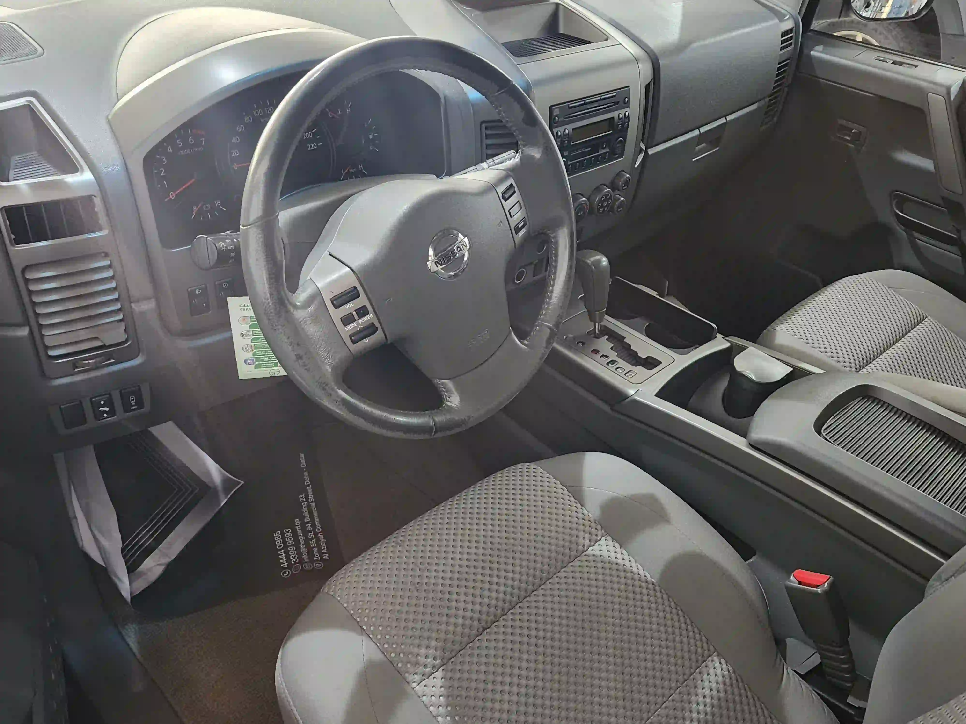 Nissan Armada 2005 - Image 4