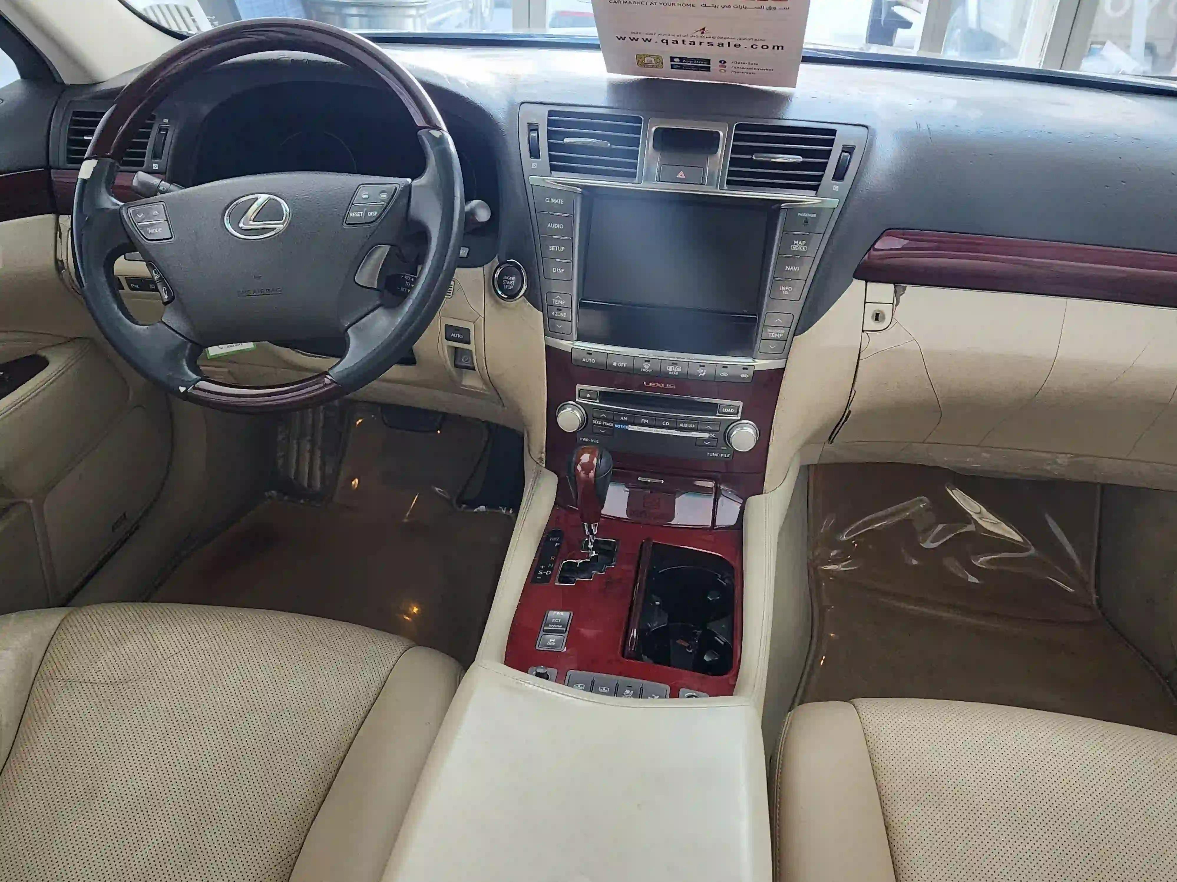 Lexus LS 460 L 2011 - Image 4