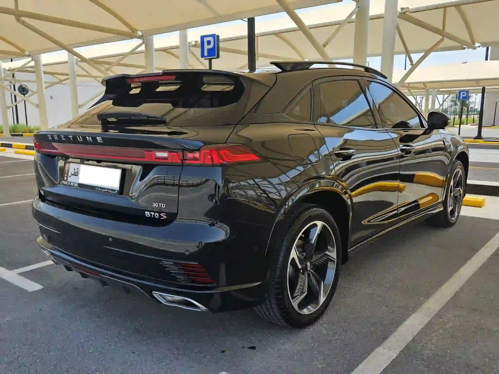بيستون B70 2023 - Image 4