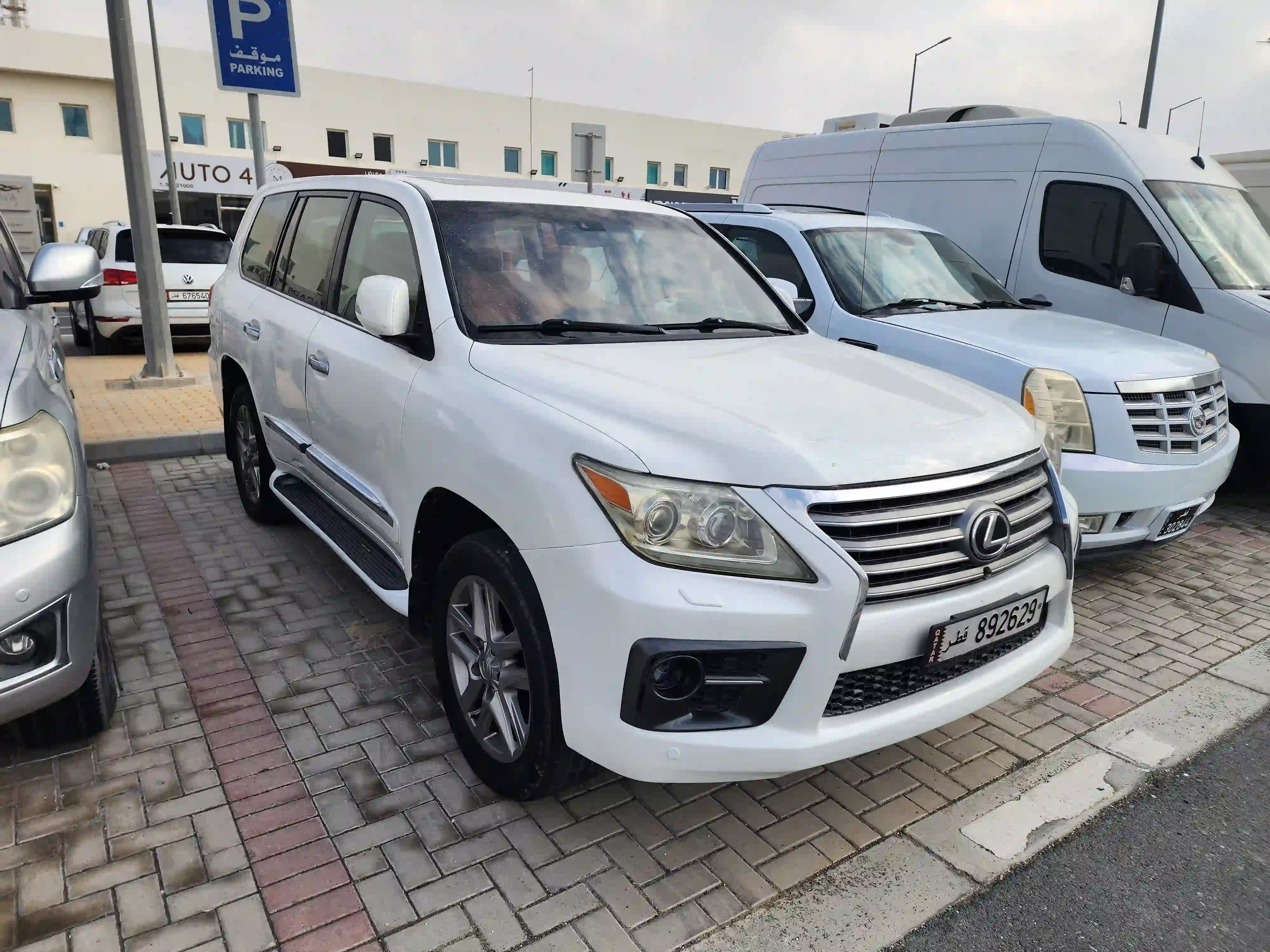 Lexus LX 570 2013 - Image 2