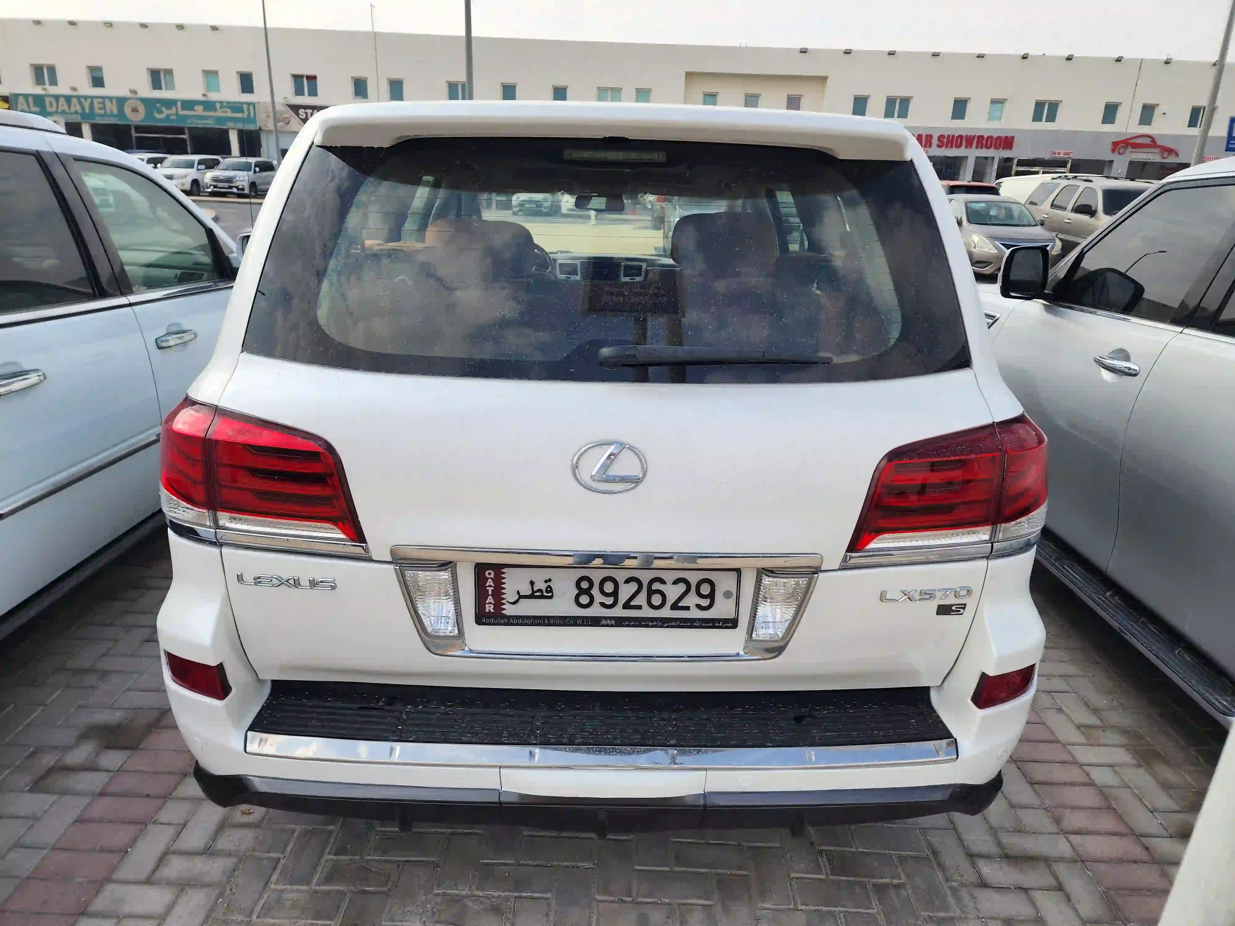 Lexus LX 570 2013 - Image 3