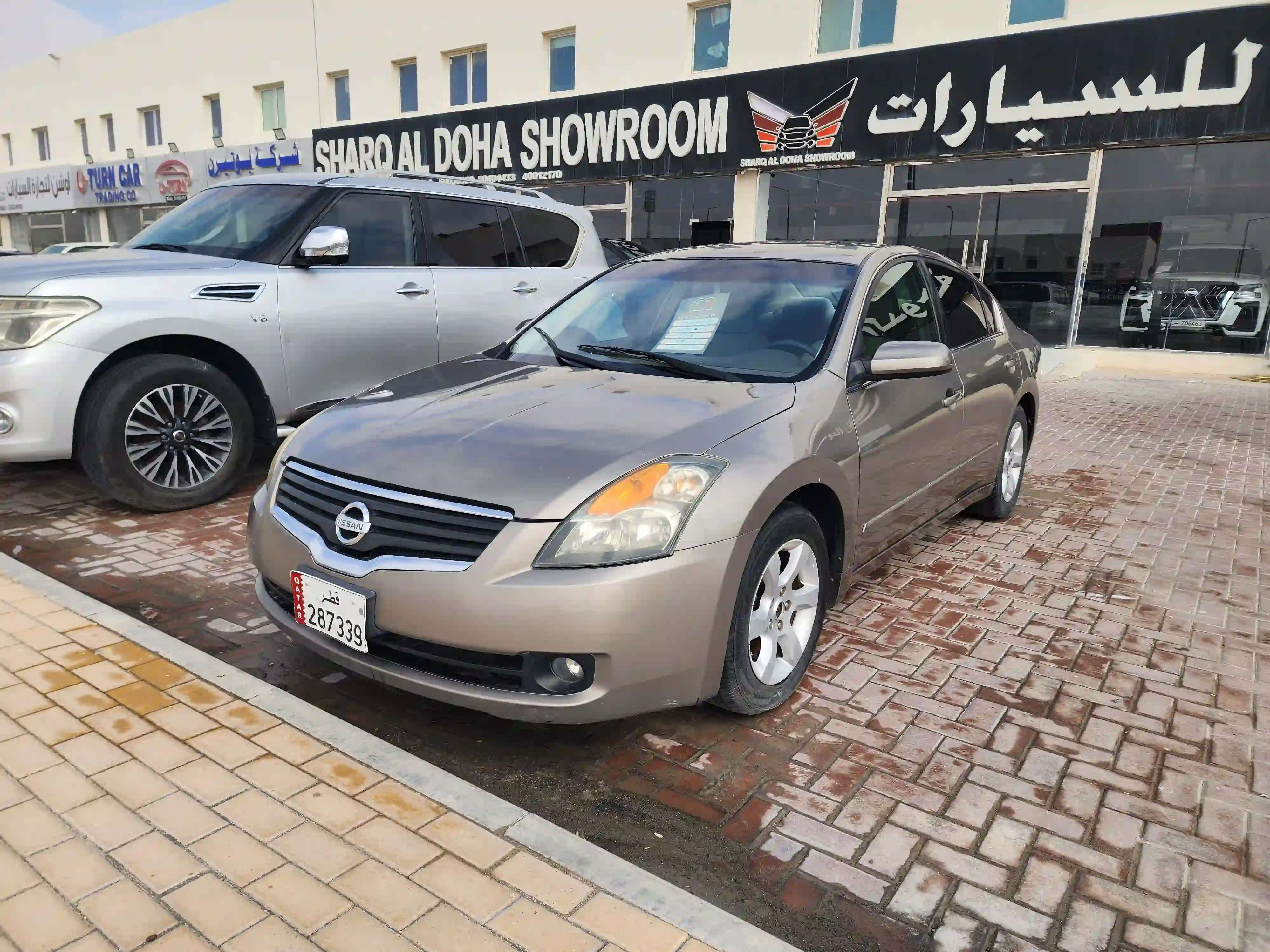 Nissan Altima 2008 - Image 4