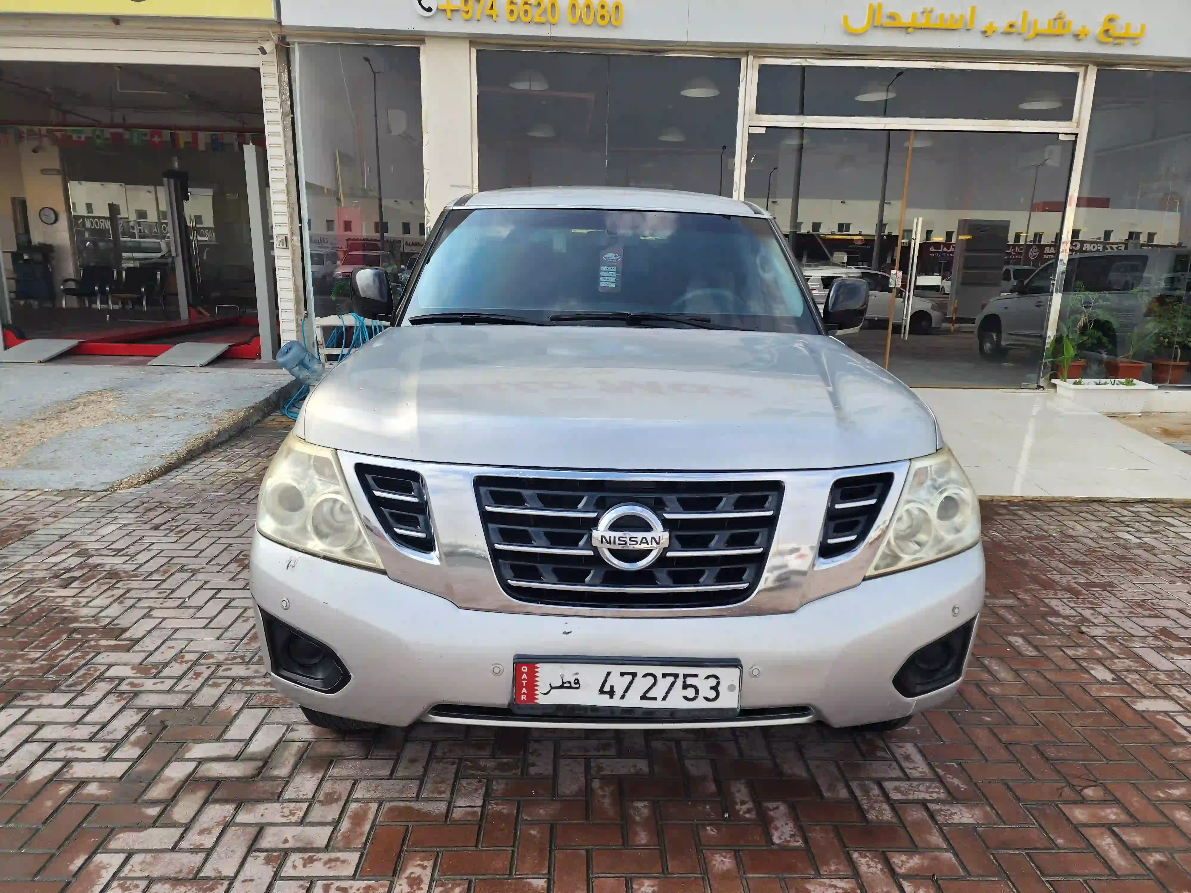 Nissan Patrol 2017