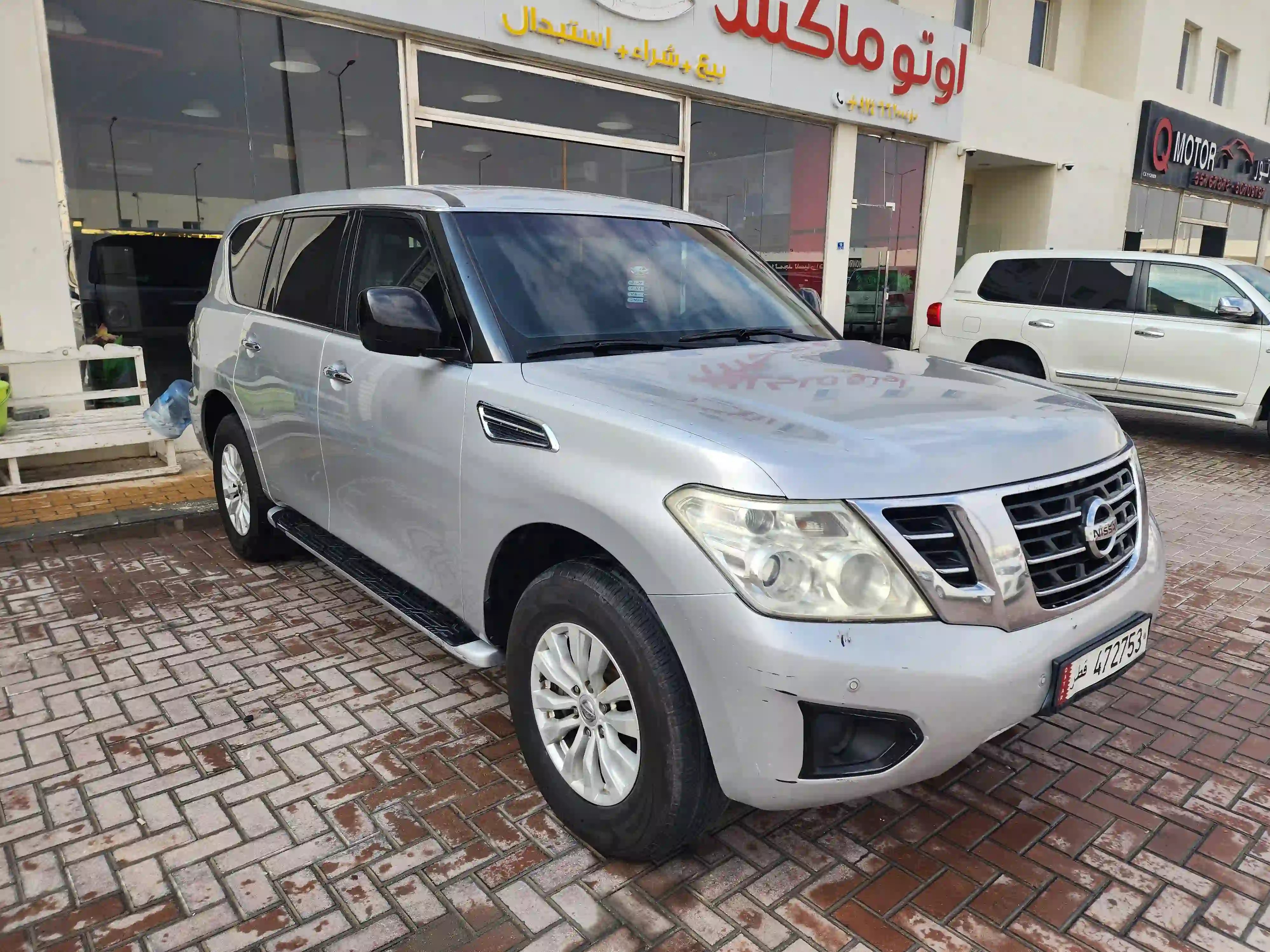 Nissan Patrol 2017 - Image 2