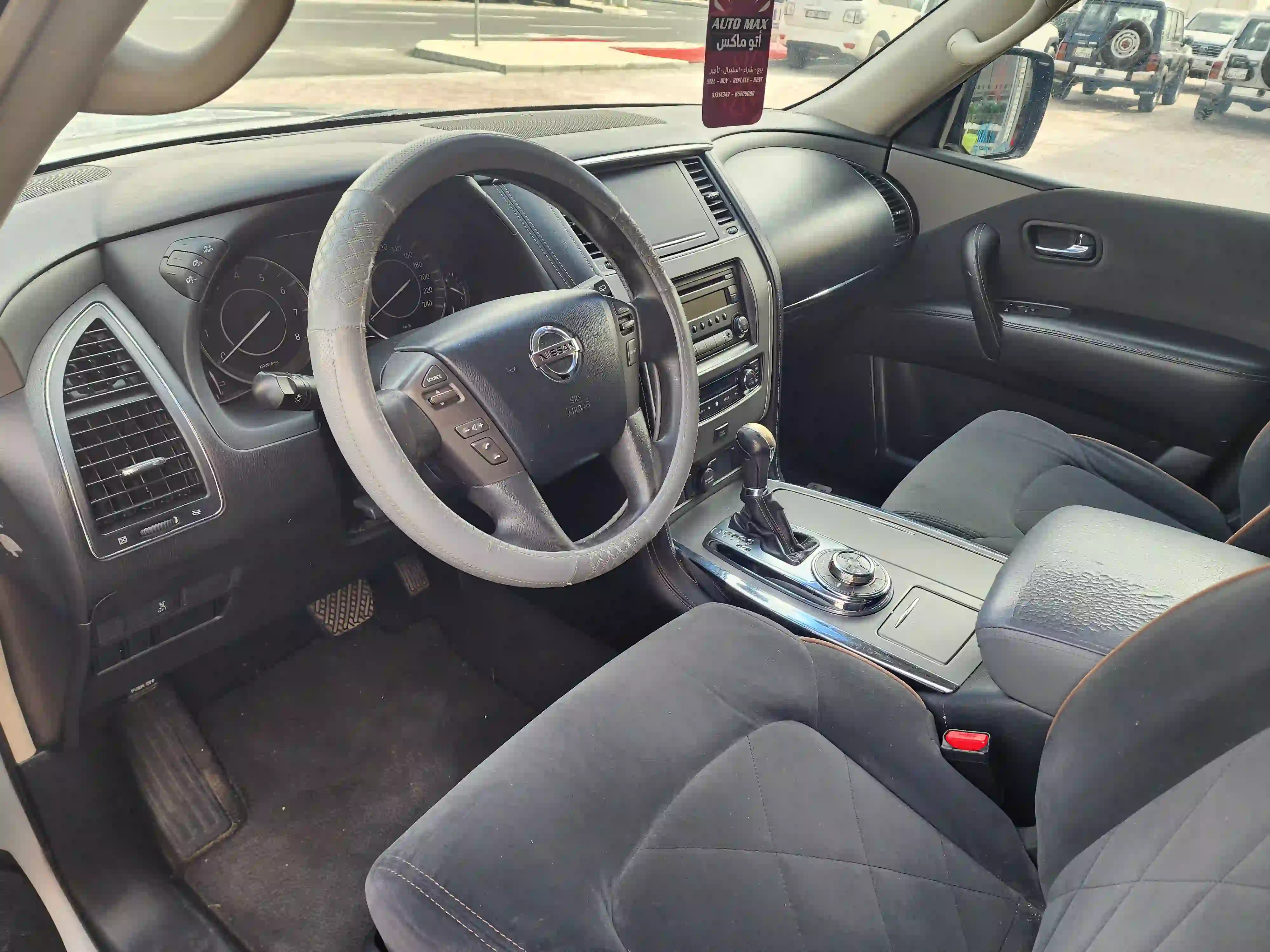 Nissan Patrol 2017 - Image 4