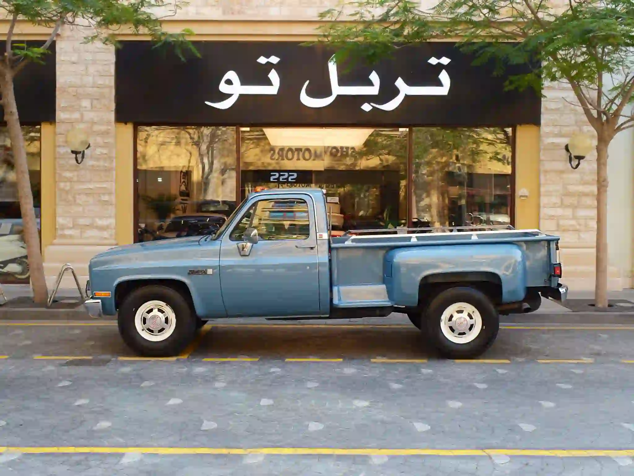 GMC Sierra 1984 - Image 4