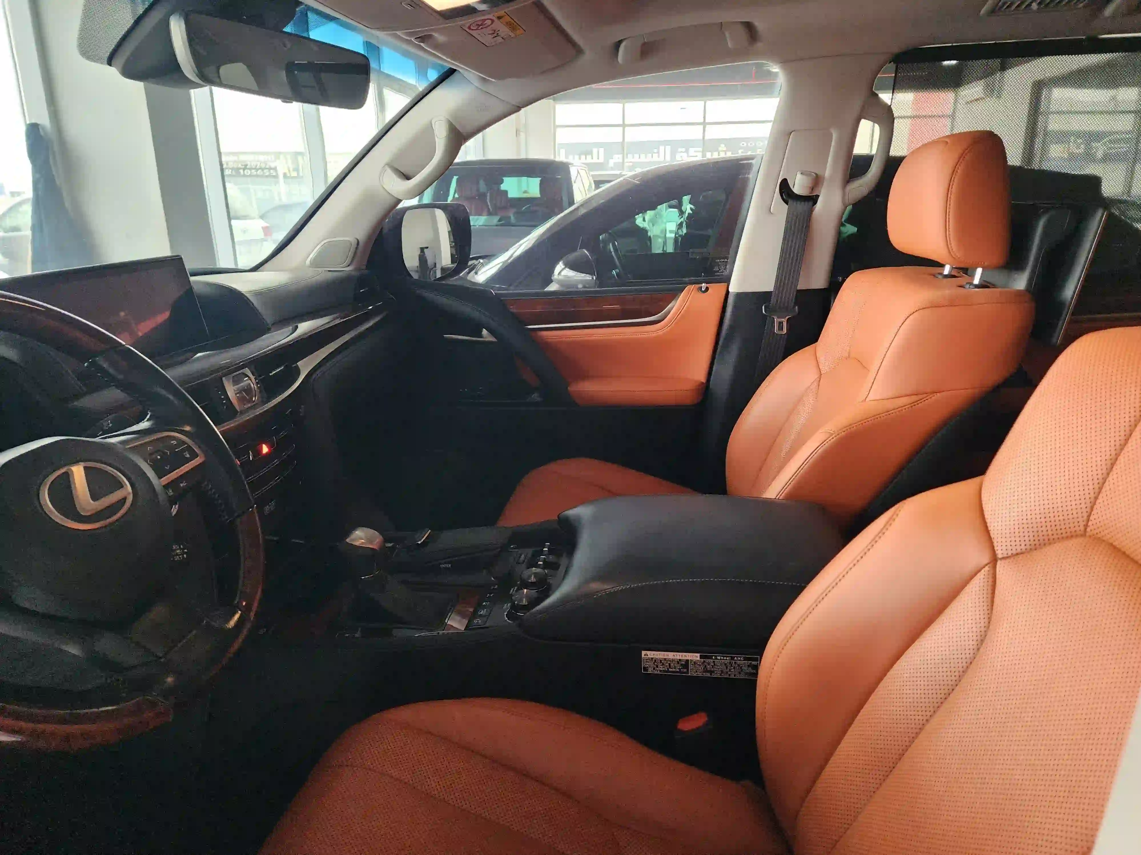 Lexus LX 570 2016 - Image 4