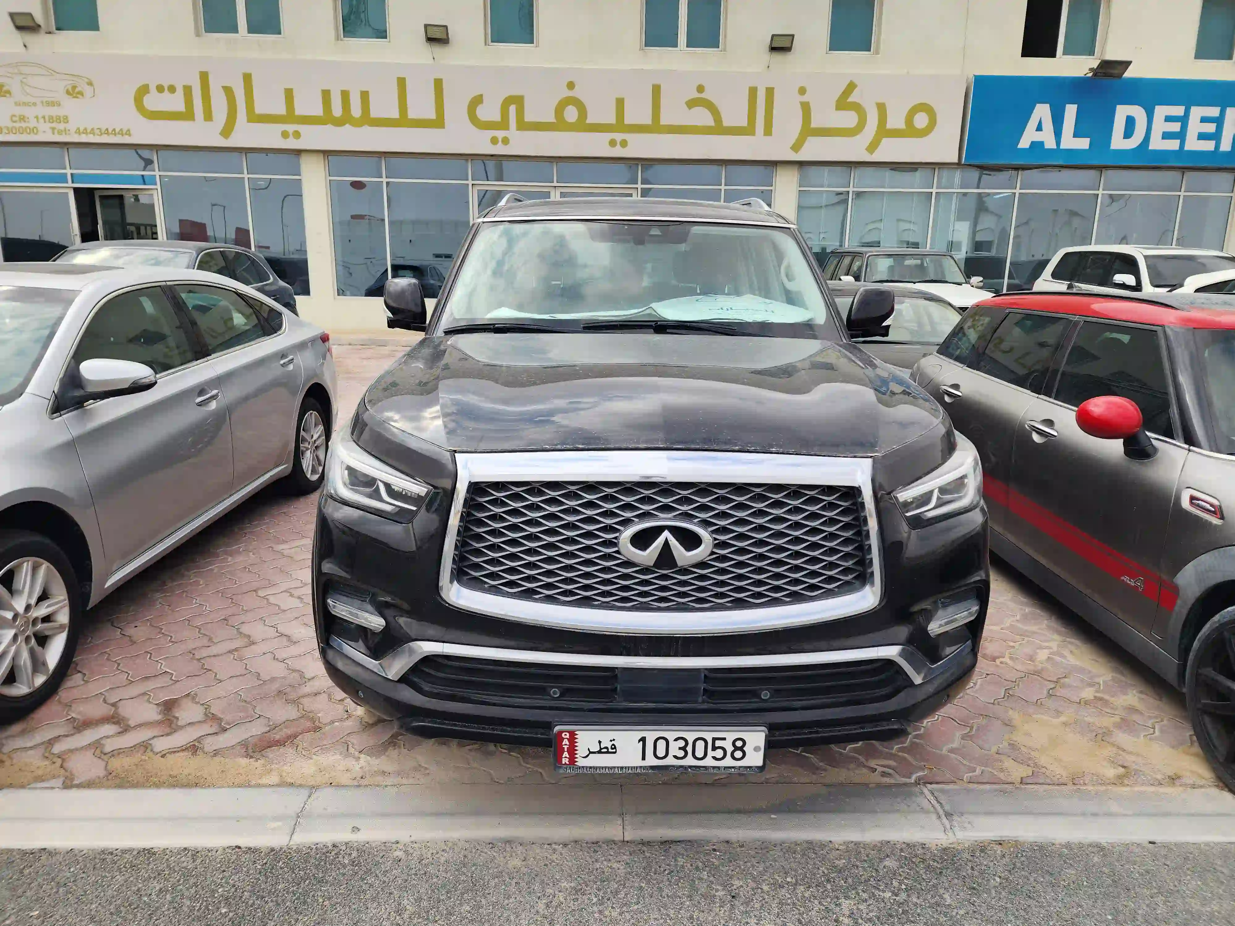 Infiniti QX 80 2020 - Image 1