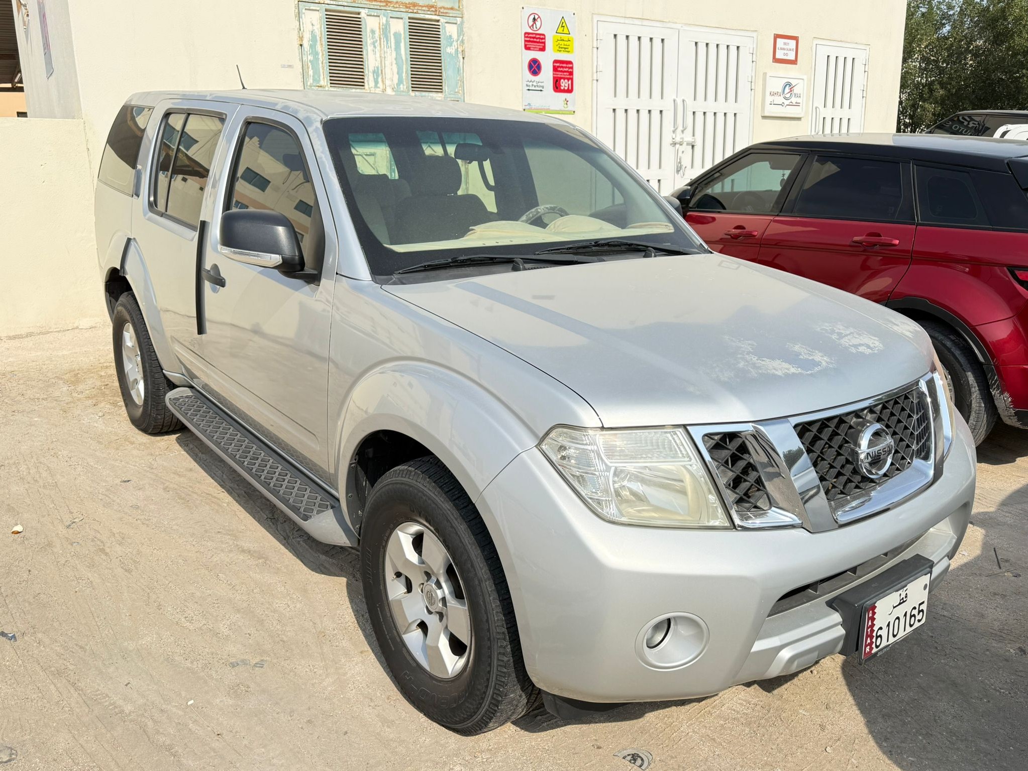 Nissan Pathfinder 2008