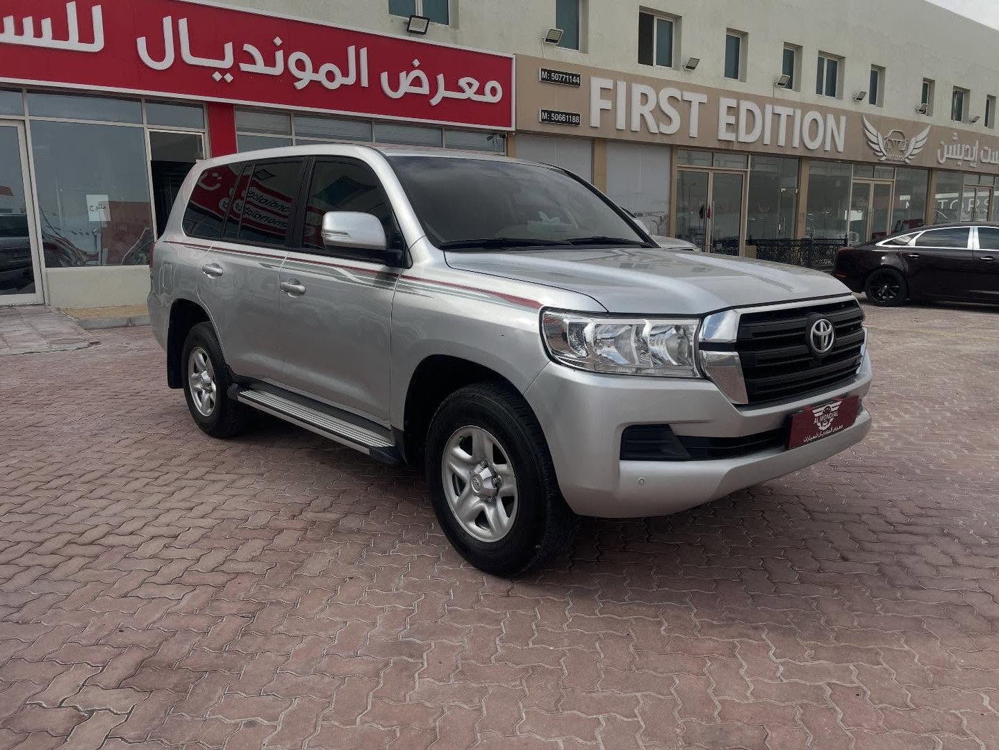 Toyota Land Cruiser GX 2020