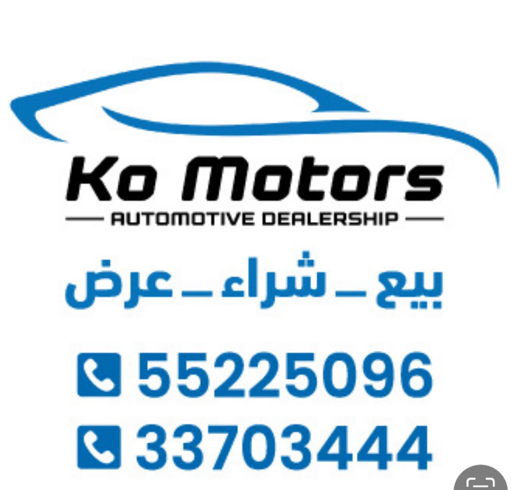 KO MOTORS