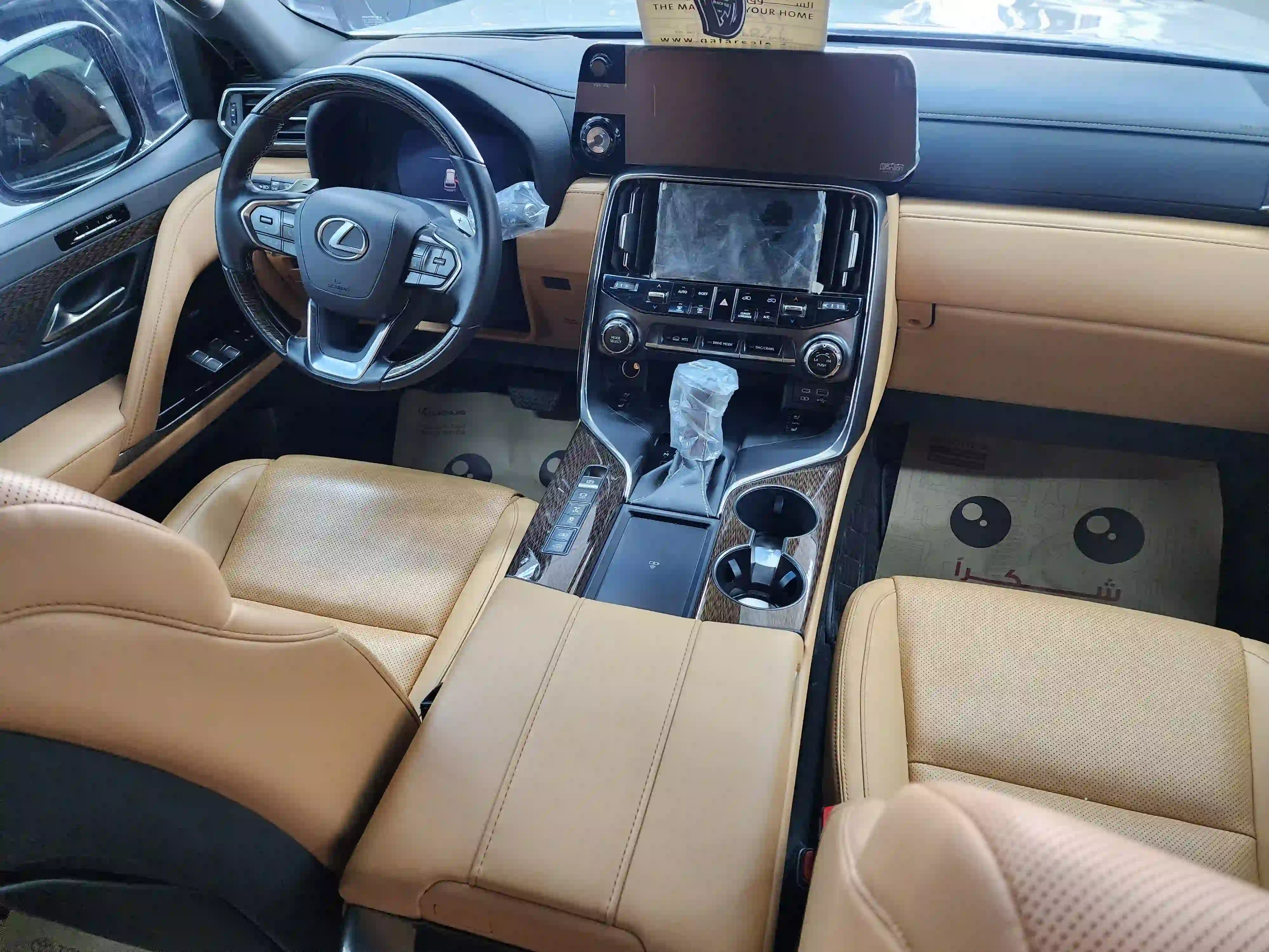 Lexus LX 600 2024 - Image 4