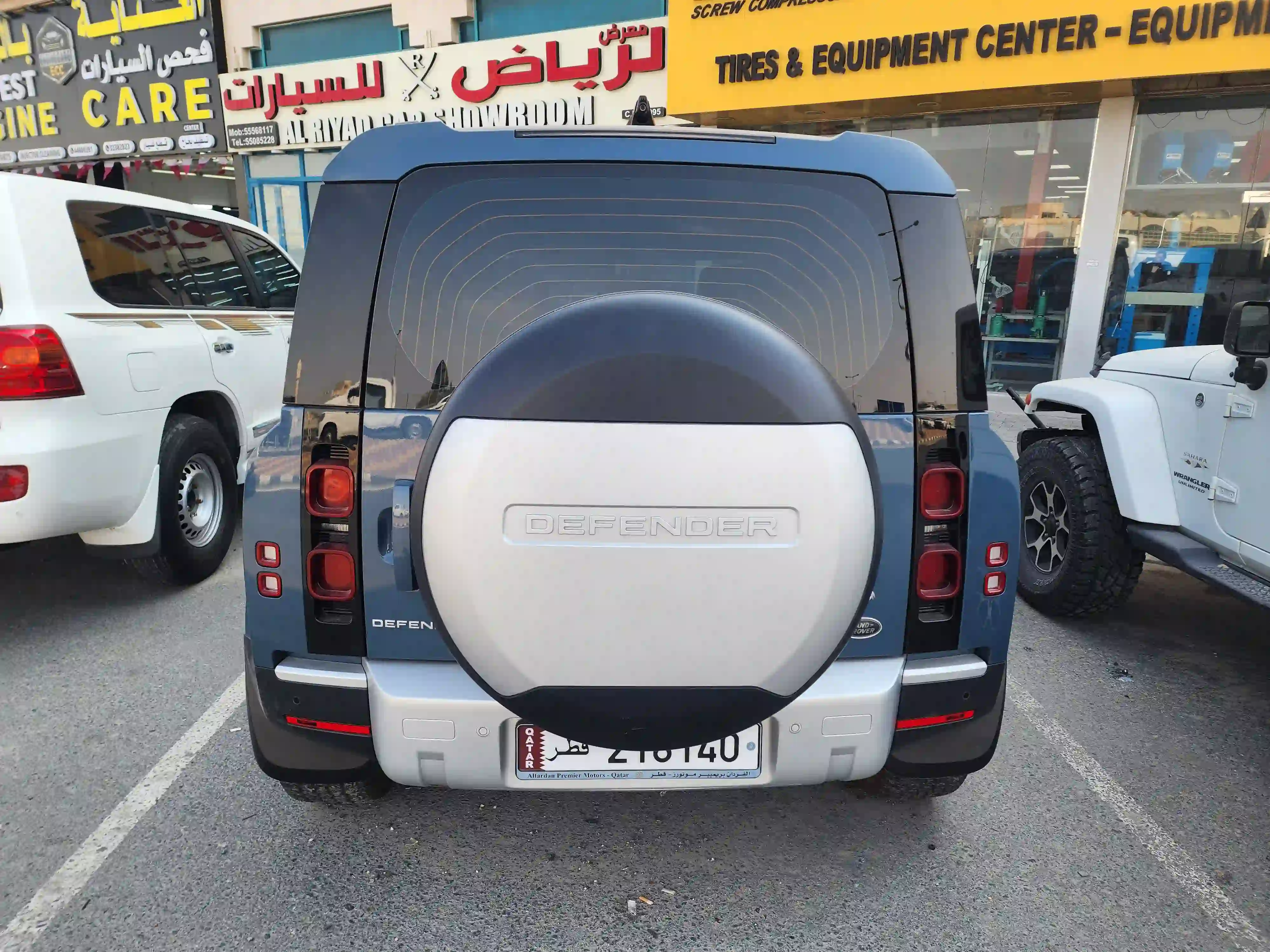 Land Rover Defender 2020 - Image 4