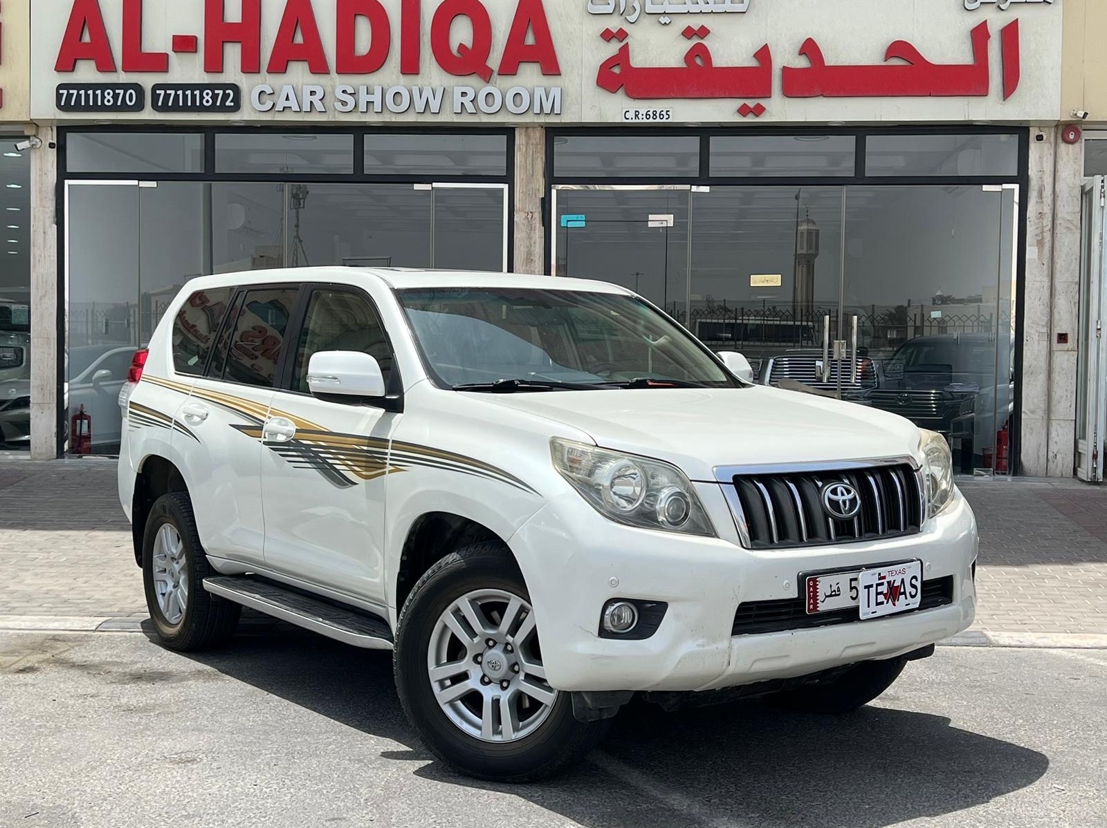 تويوتا برادو - Image 2