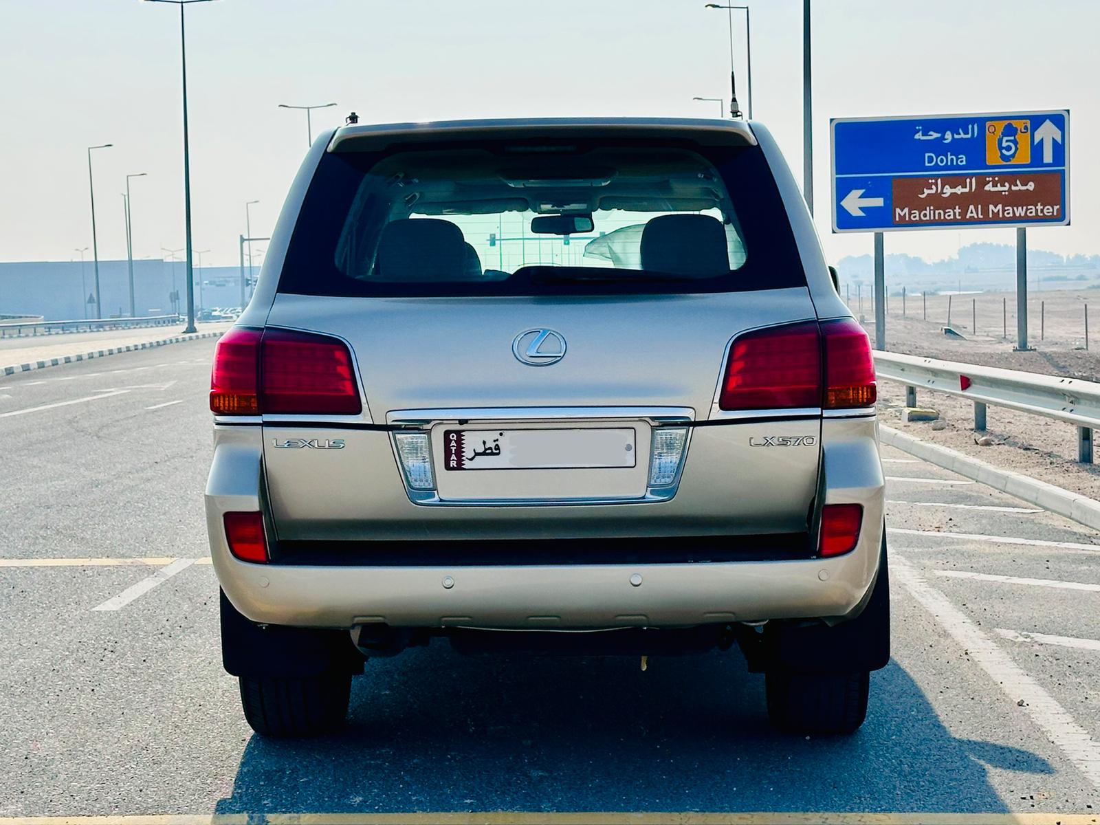 Lexus LX 570 2008 - Image 2
