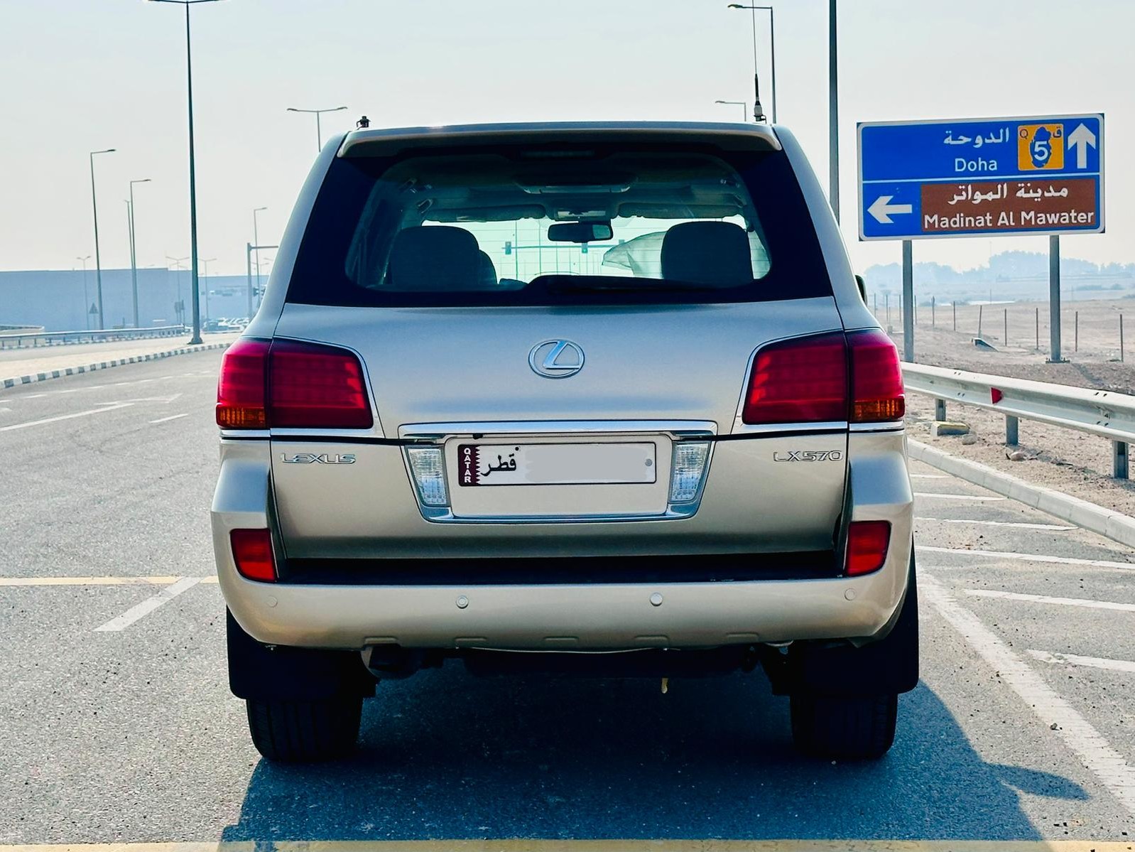 Lexus LX 570 2008 - Image 3
