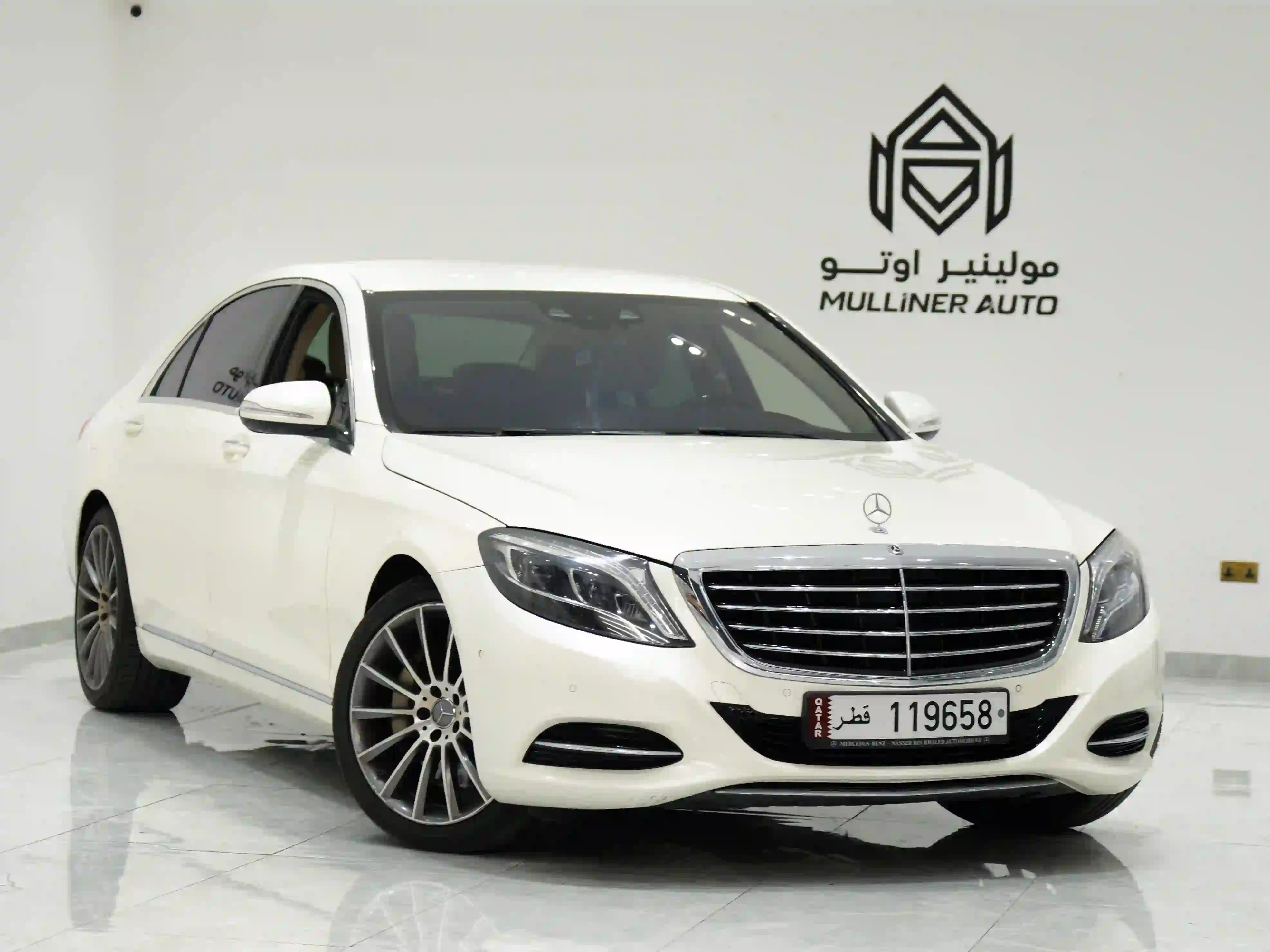 Mercedes-Benz S-Class Sedan 400 2015