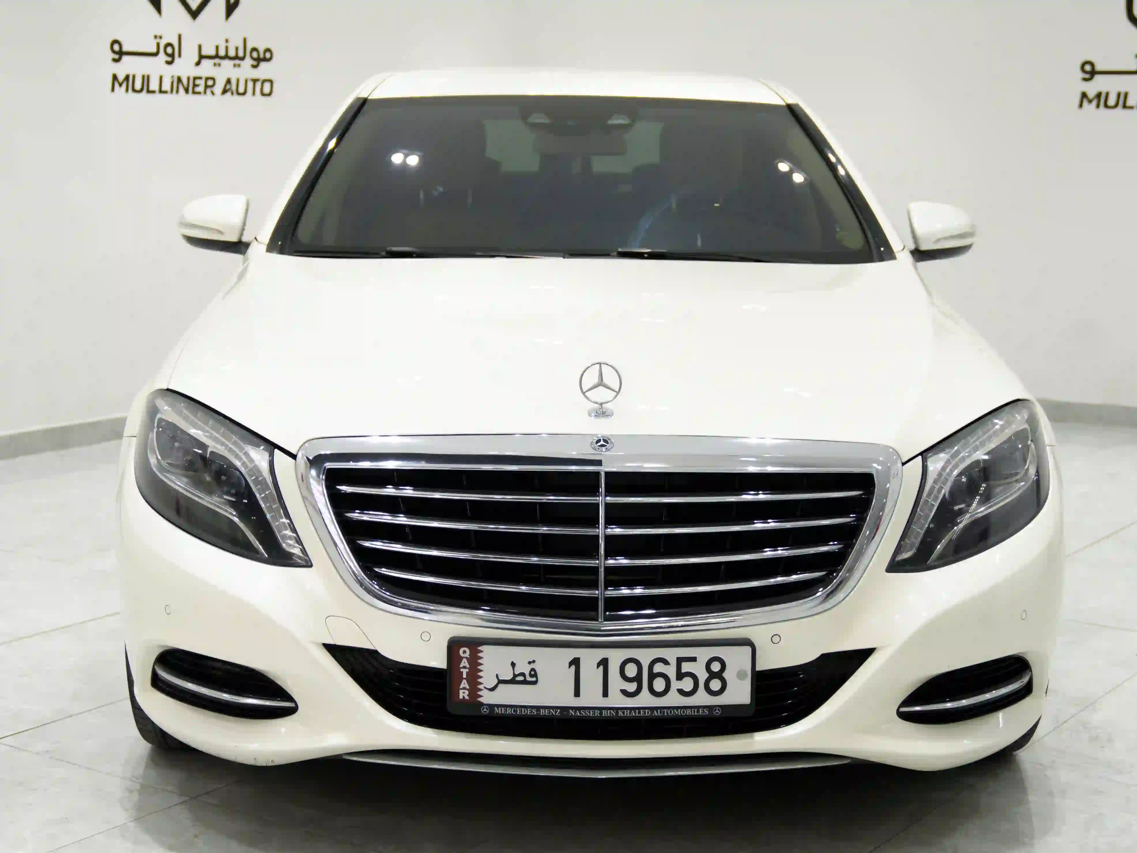 Mercedes-Benz S-Class Sedan 400 2015 - Image 3
