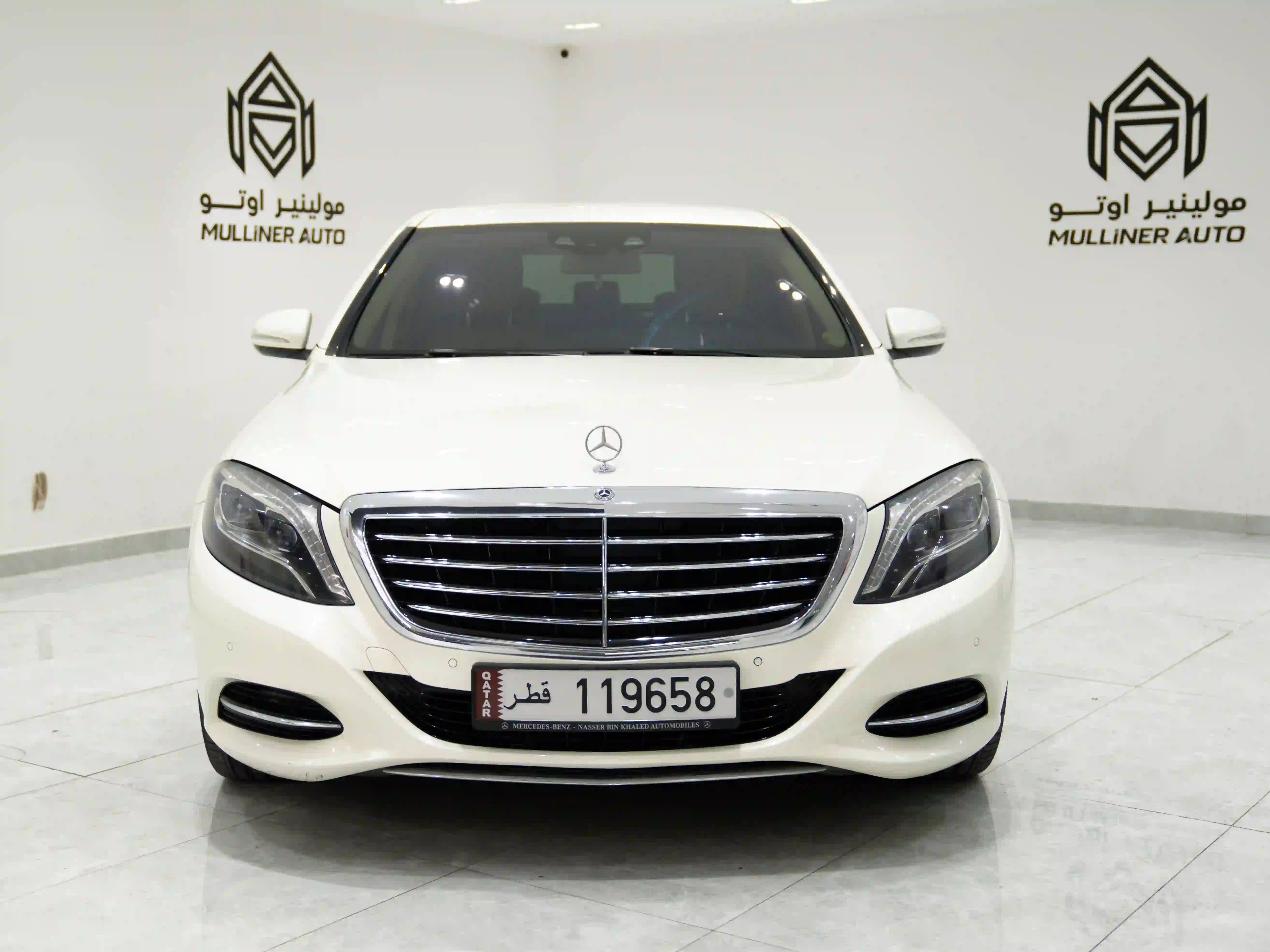 Mercedes-Benz S-Class Sedan 400 2015 - Image 4