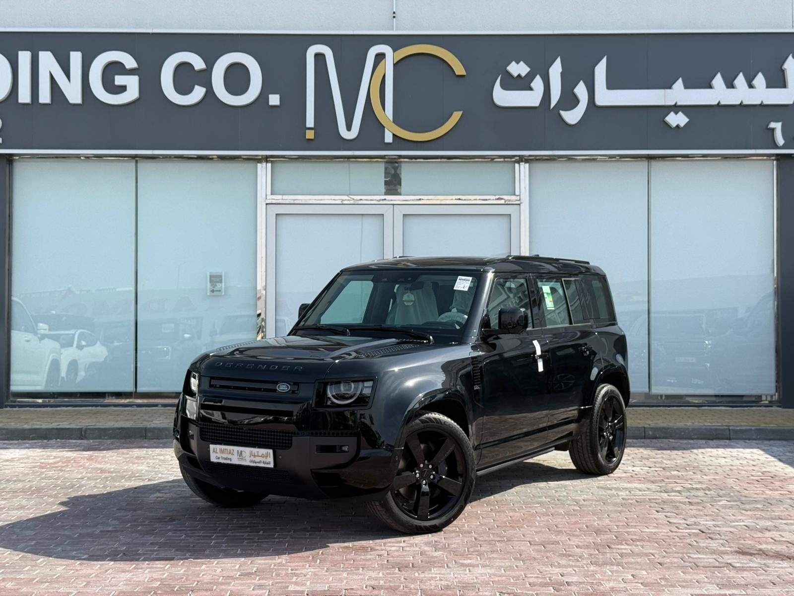 Land Rover Defender 110 2026 - Image 1