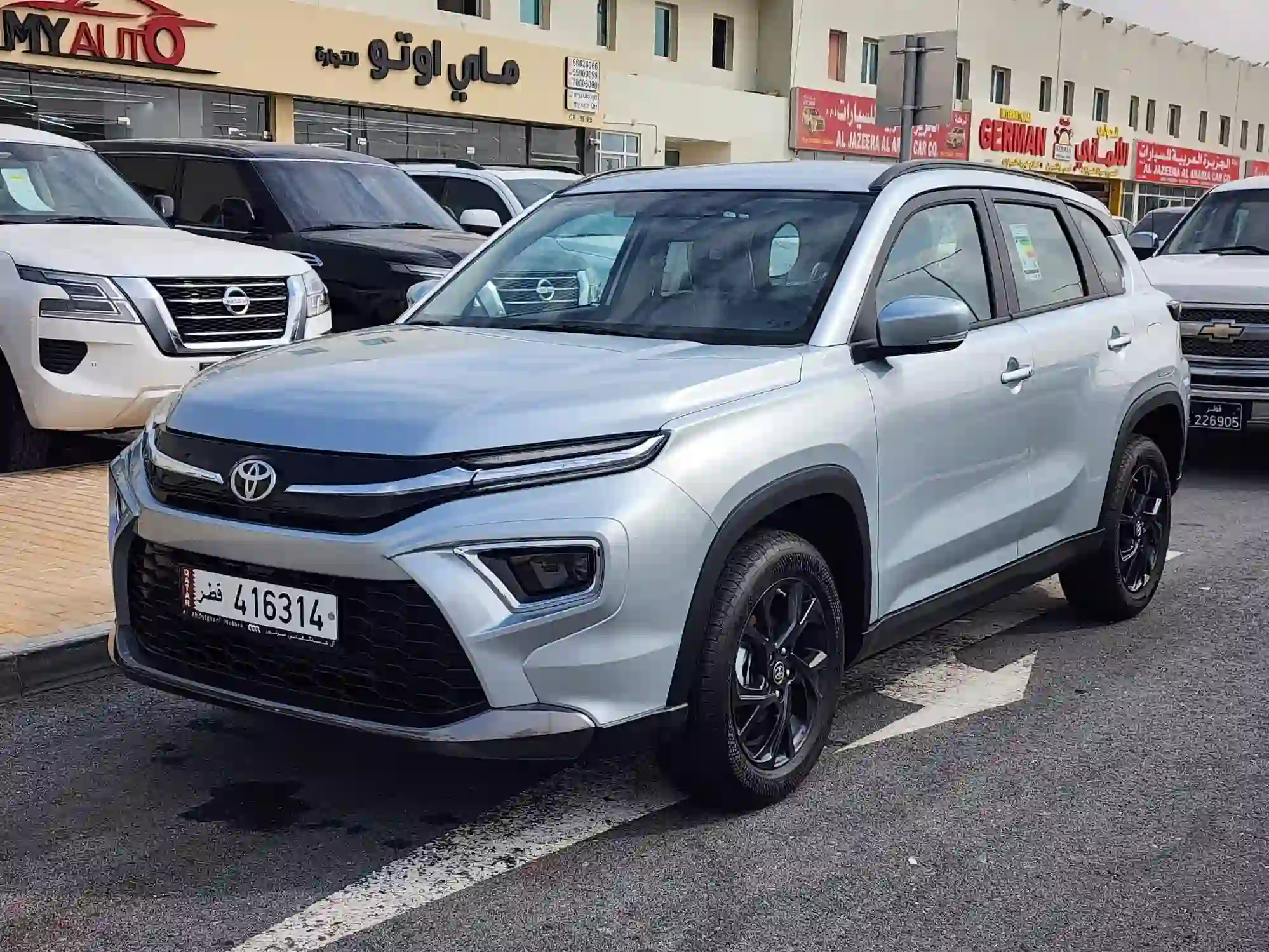 Toyota Urban Cruiser 2026