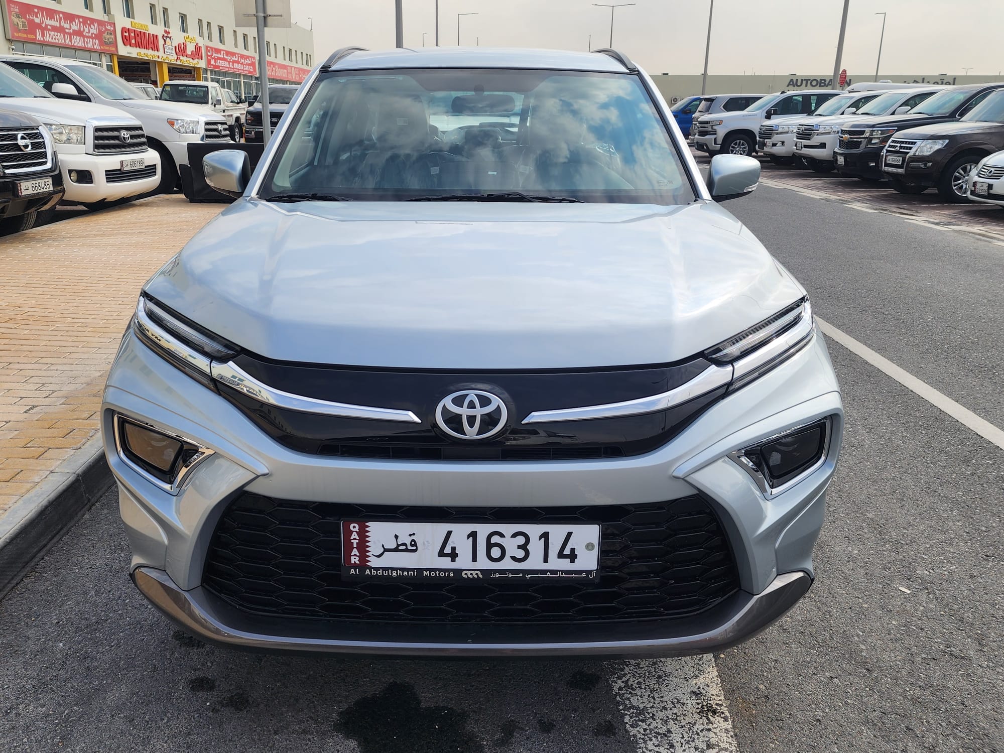 Toyota Urban Cruiser 2026 - Image 2