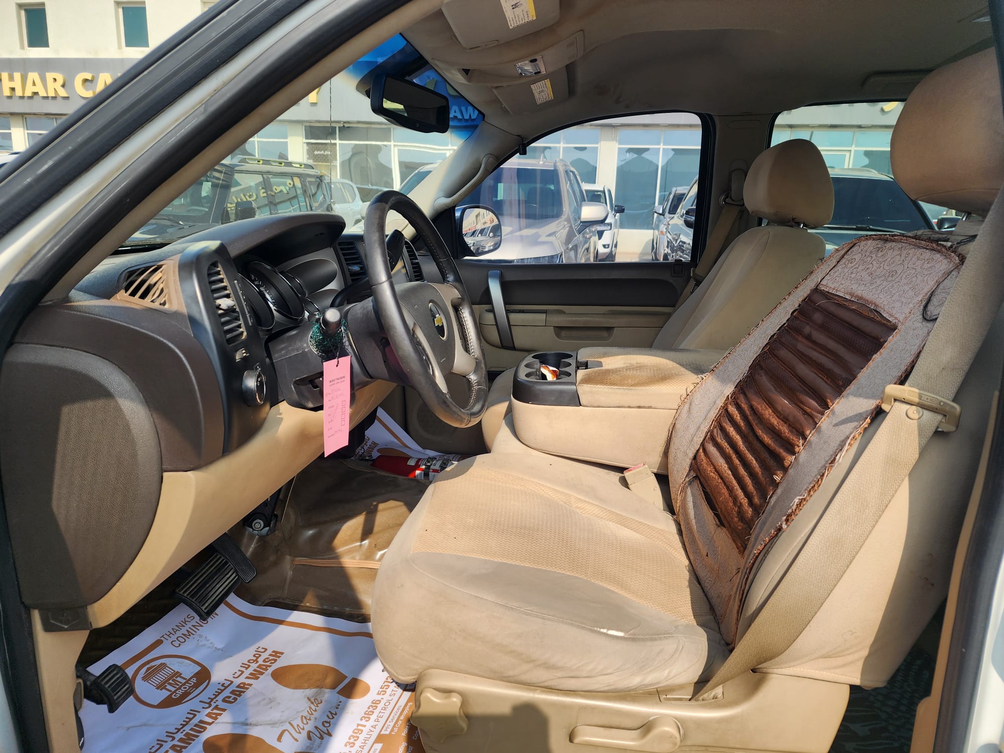 Chevrolet Silverado 2012 - Image 4