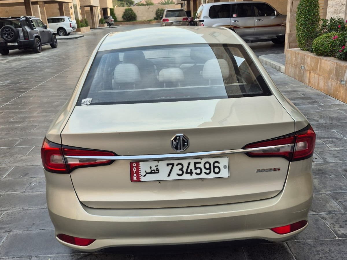 MG  5. 2020 - Image 3
