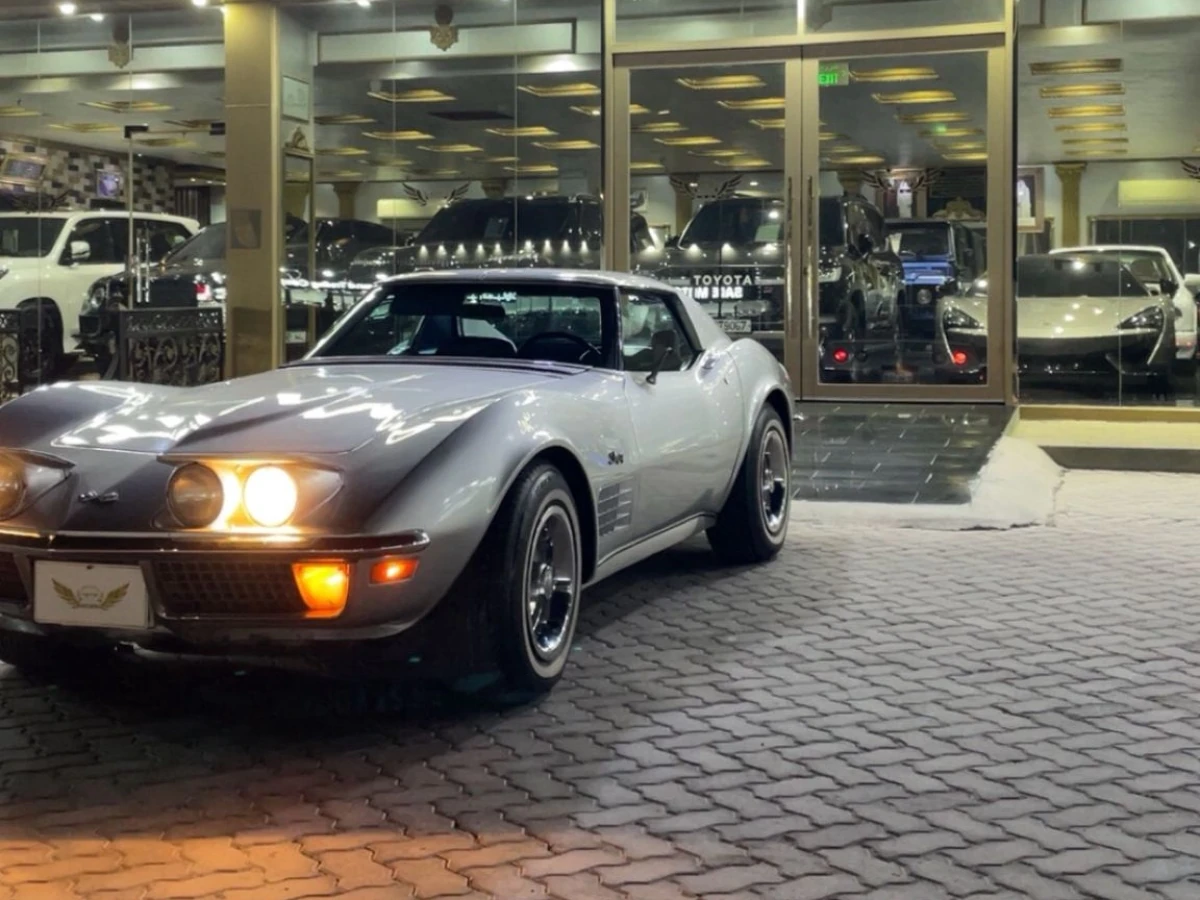 Chevrolet Corvette Stingray 1970