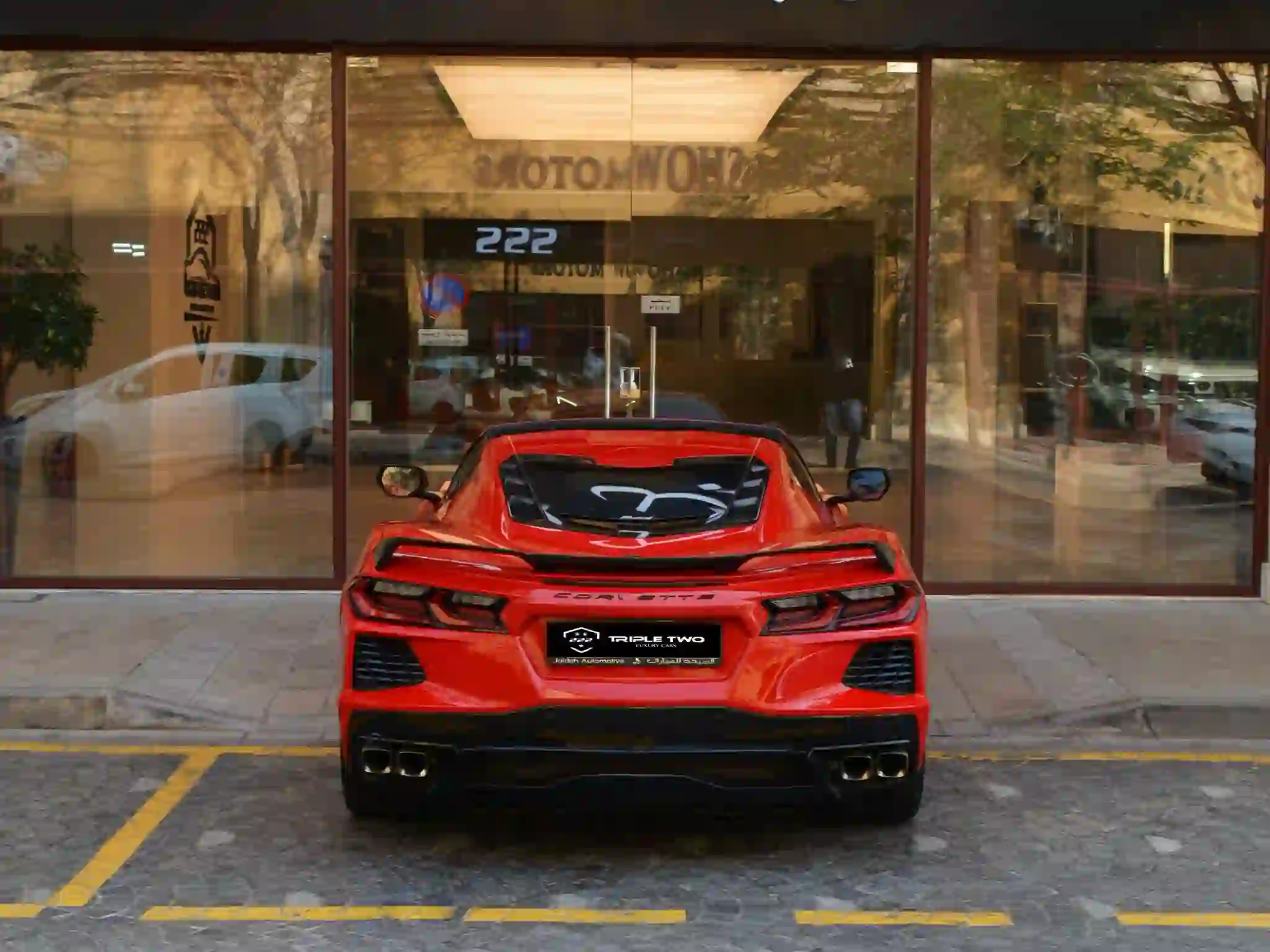 Chevrolet Corvette C8 2021 - Image 2