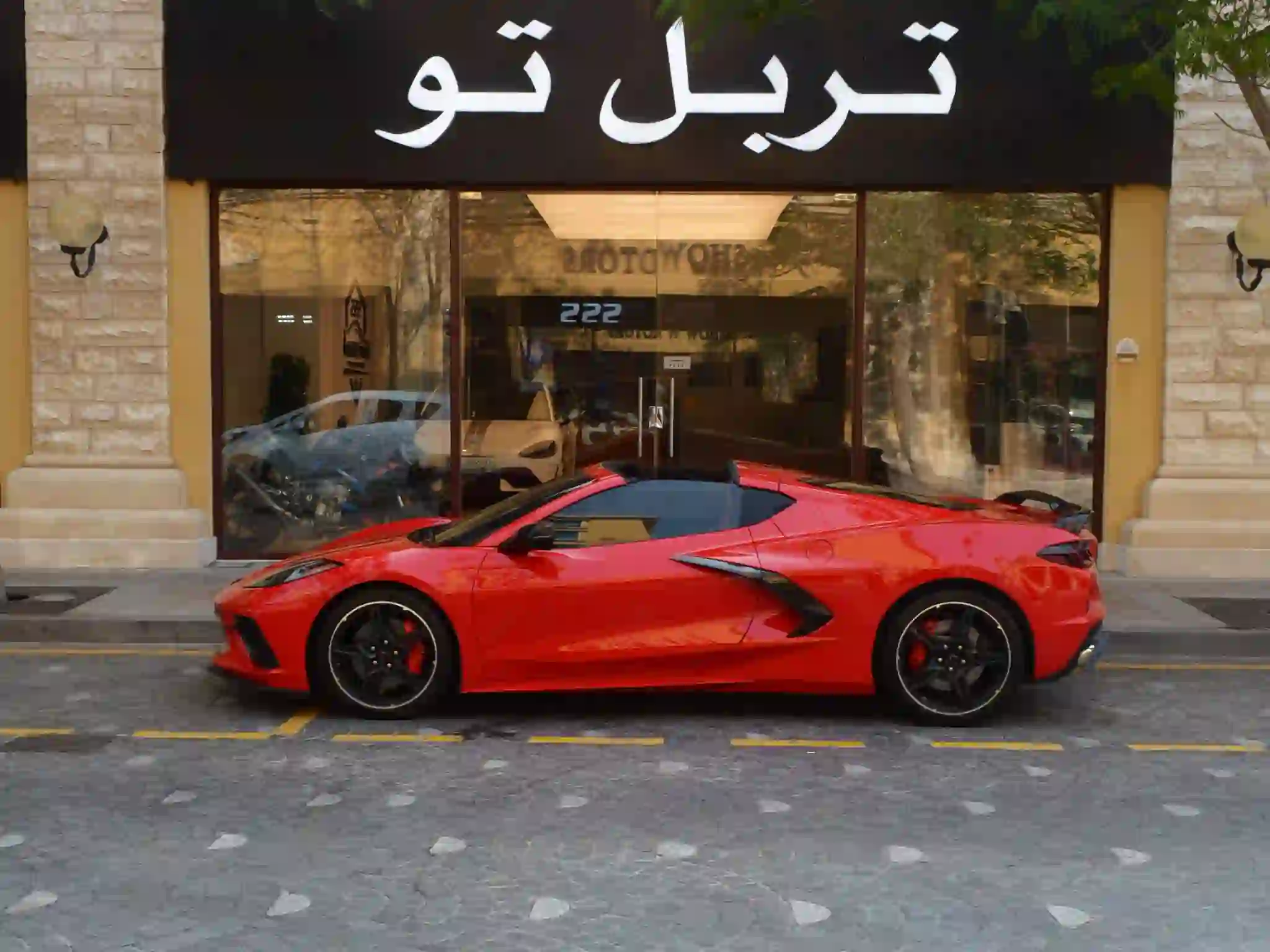 Chevrolet Corvette C8 2021 - Image 3