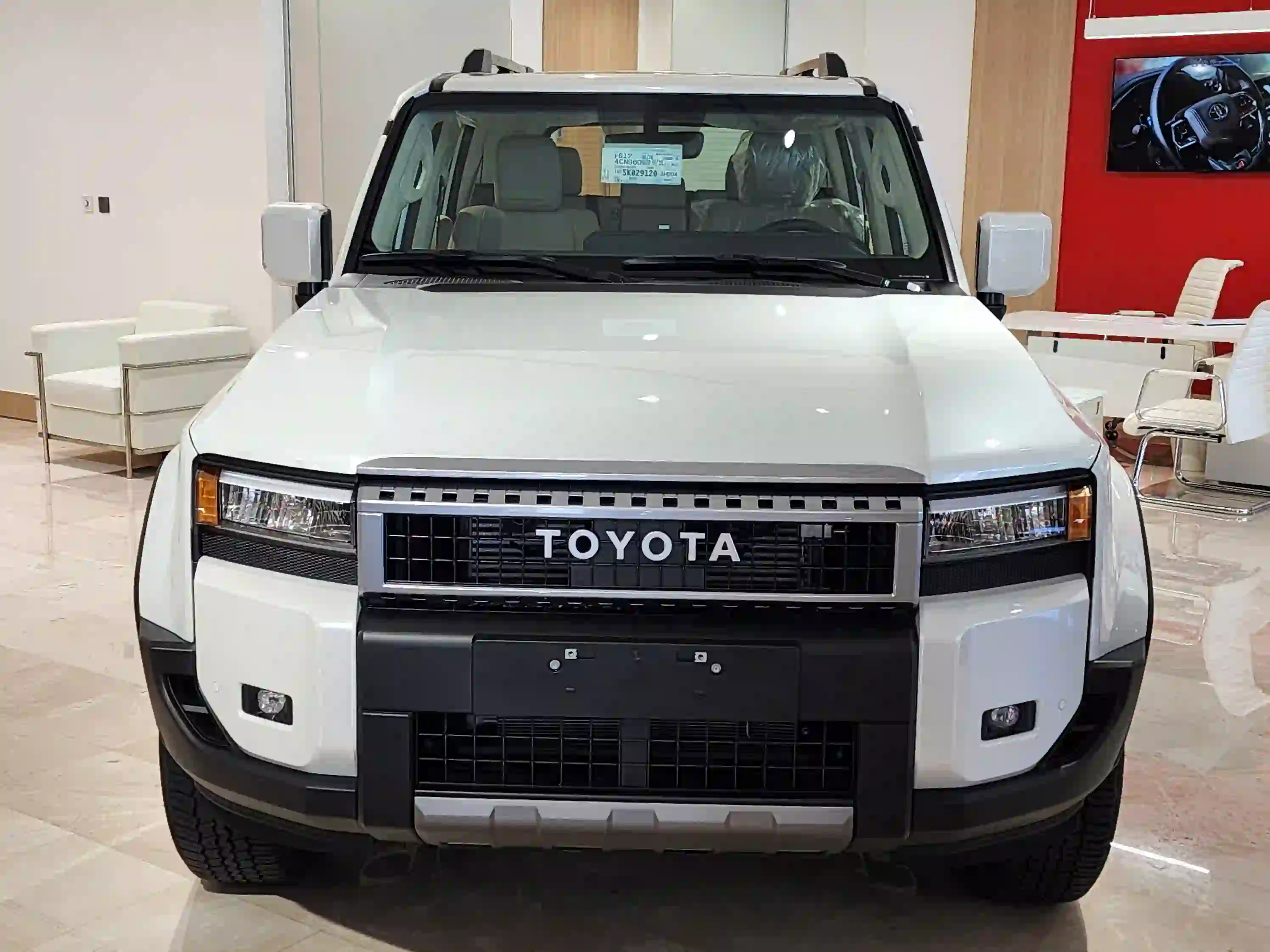 Toyota Prado 2025 - Image 2