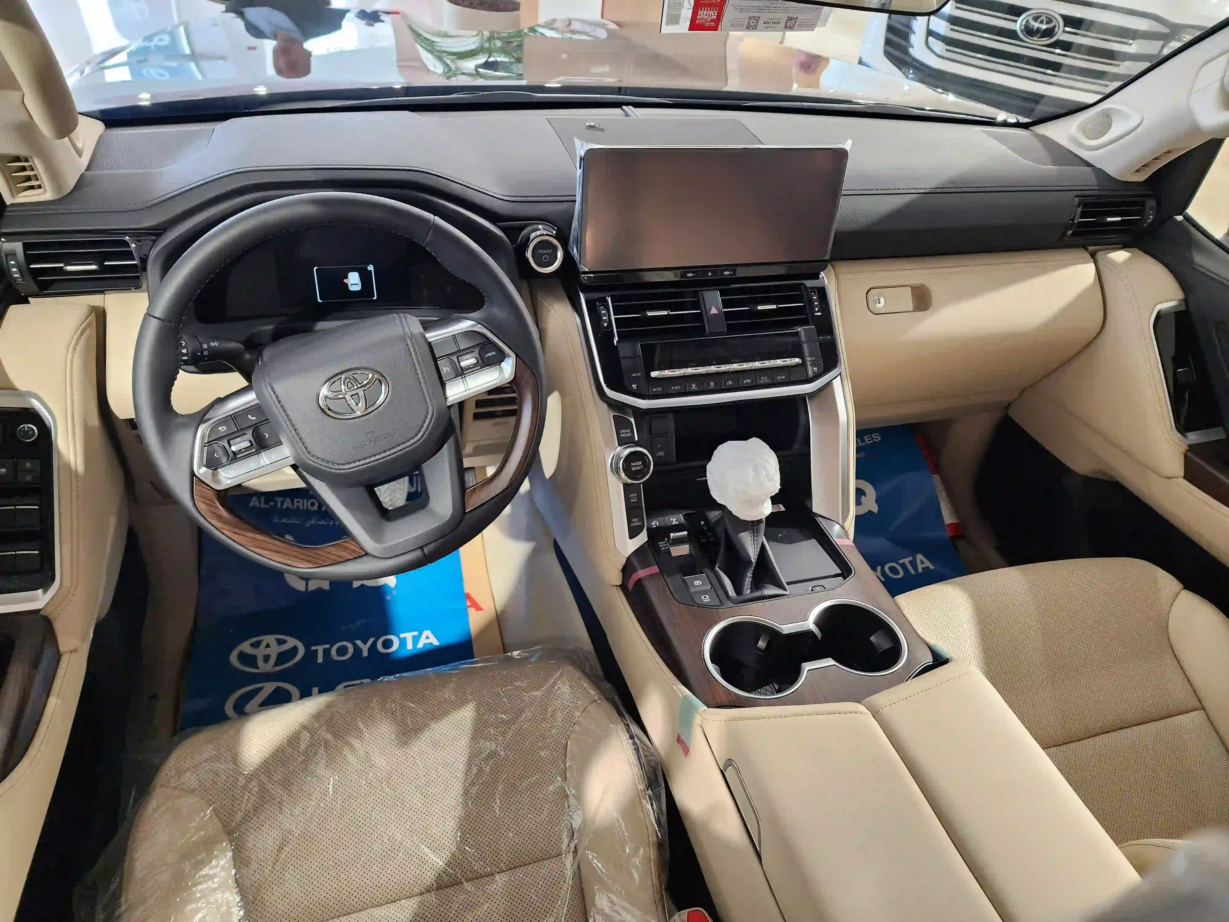 Toyota Land Cruiser GX.R 2026 - Image 2