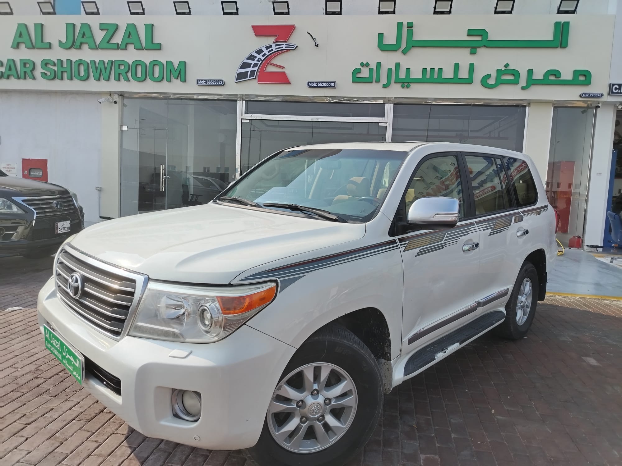 Toyota Land Cruiser GX.R 2014 - Image 1