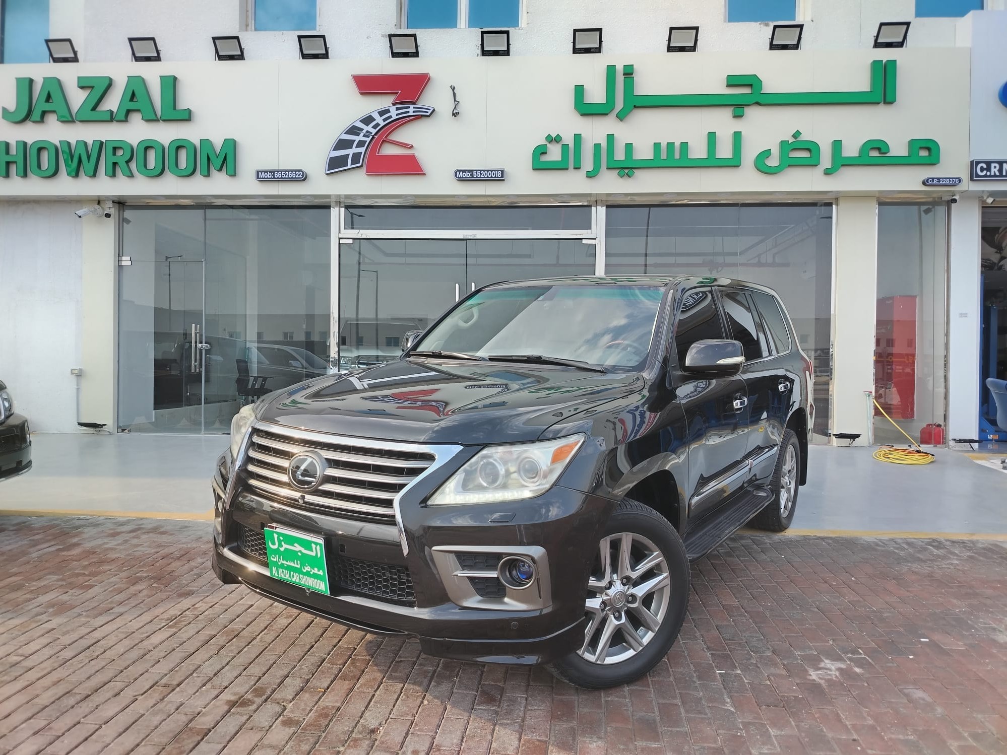 Lexus LX 570 2012 - Image 1