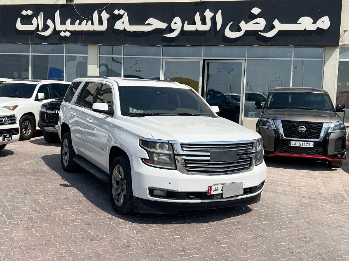 Chevrolet Tahoe 2015