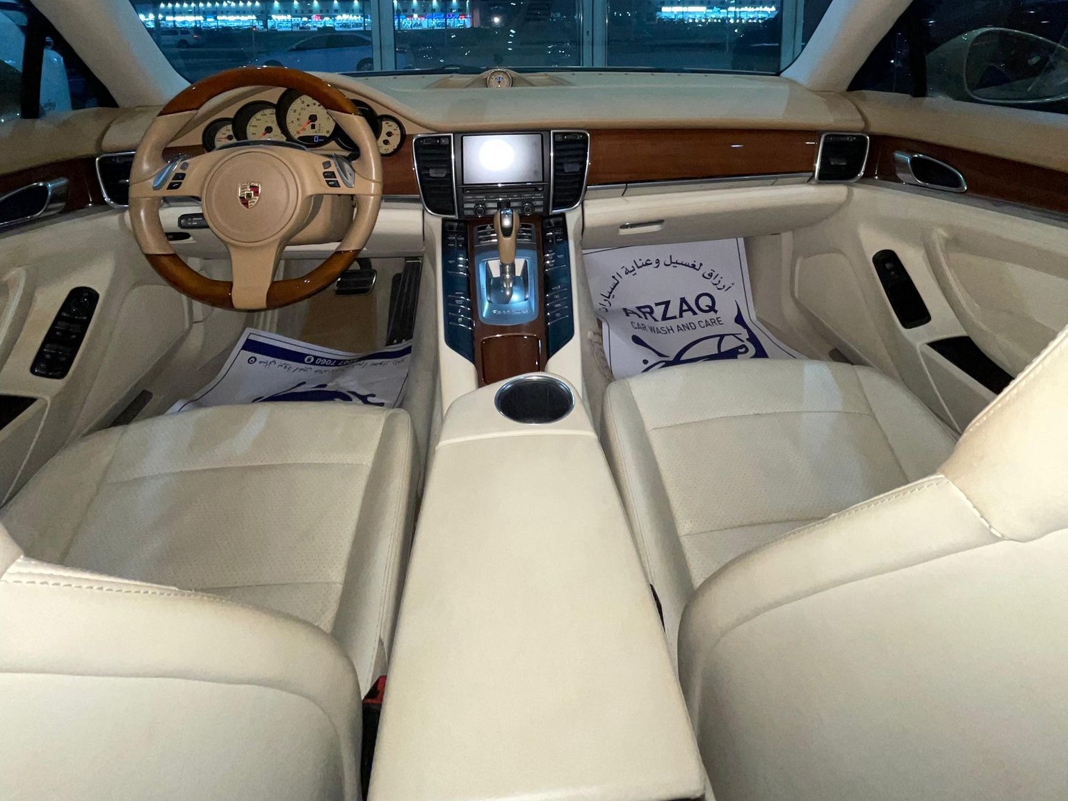 Porsche Panamera S  2012 - Image 2