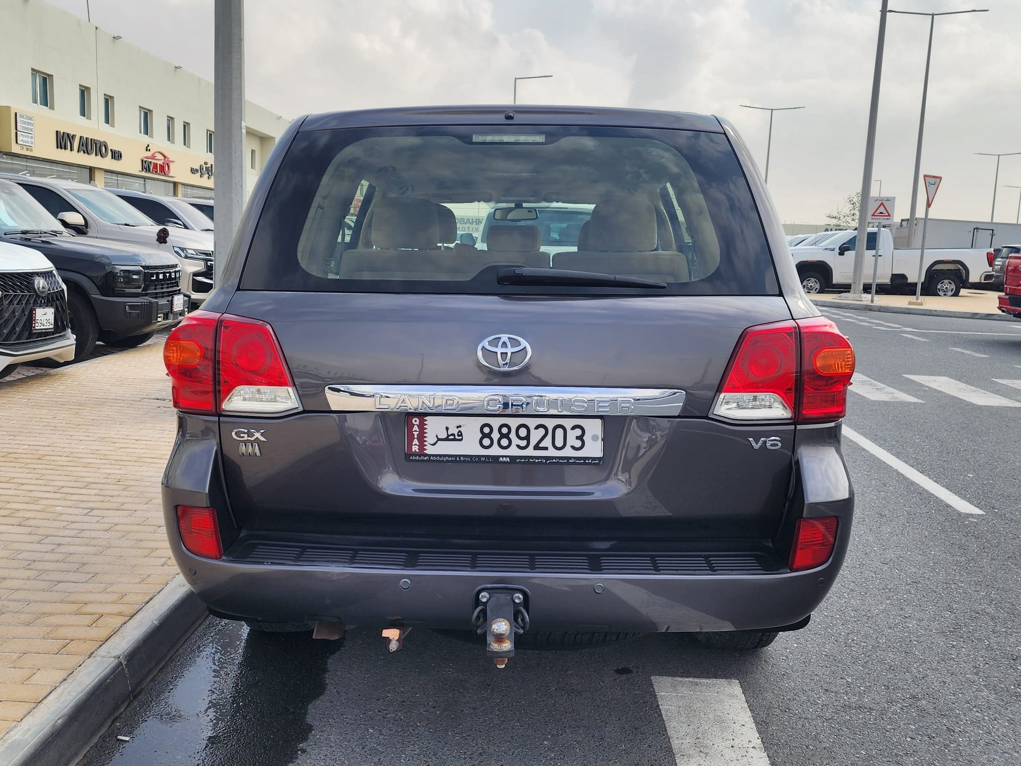 Toyota Land Cruiser GX 2014 - Image 4