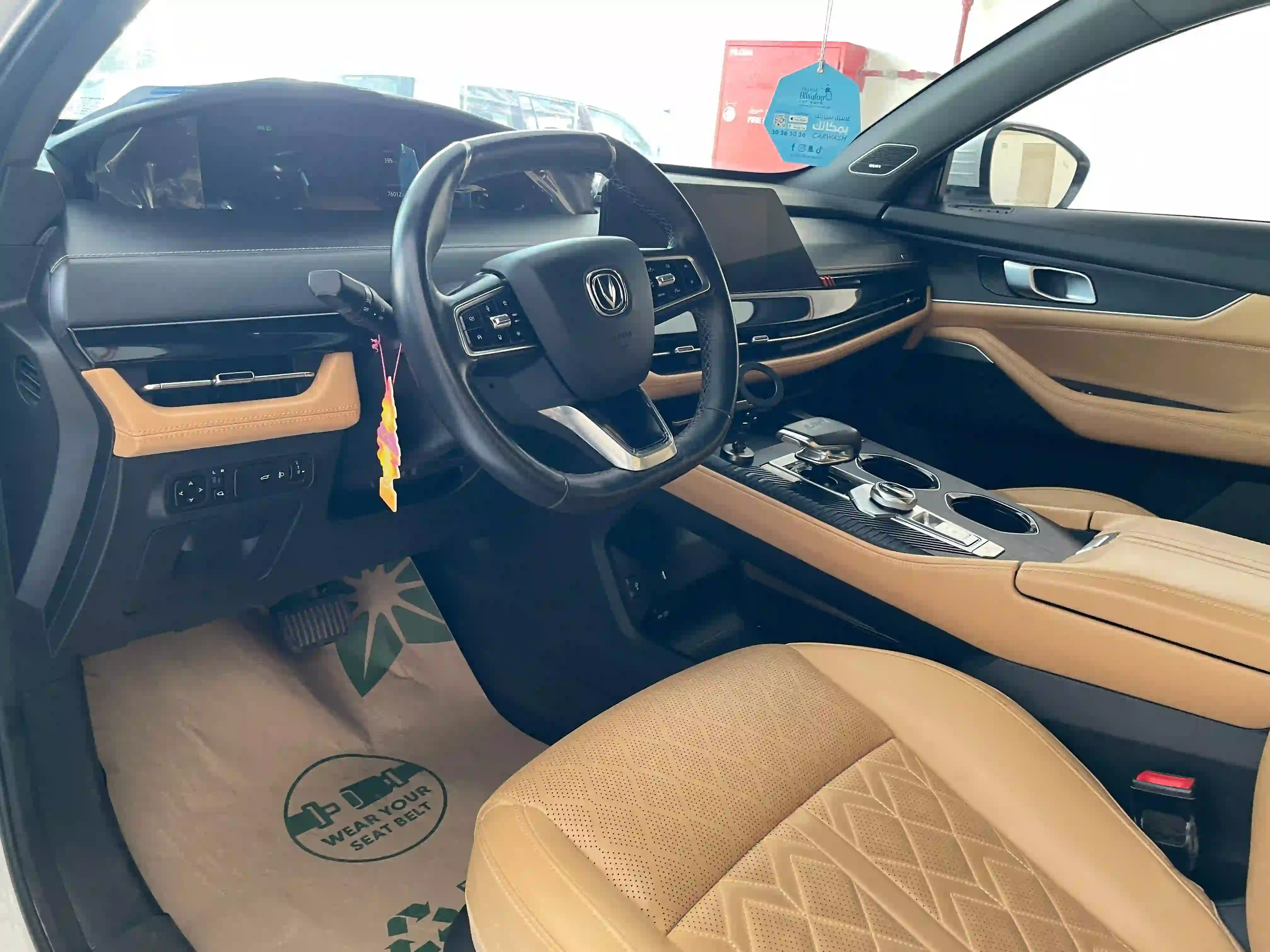 Changan Uni-K 2023 - Image 3