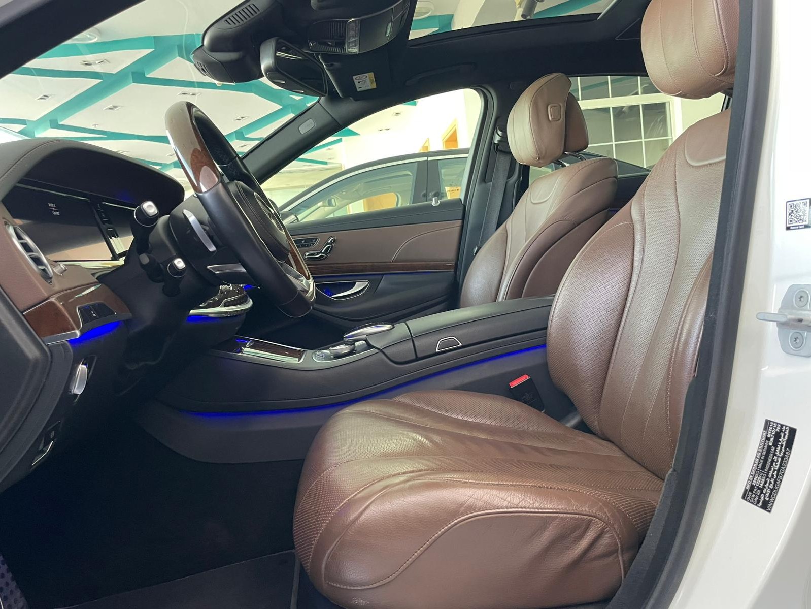 Mercedes-Benz S-Class Sedan 400 2016 - Image 2