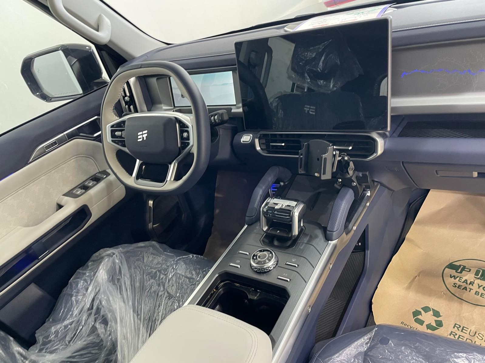 Jetour  T2 I-DM 2025 - Image 3