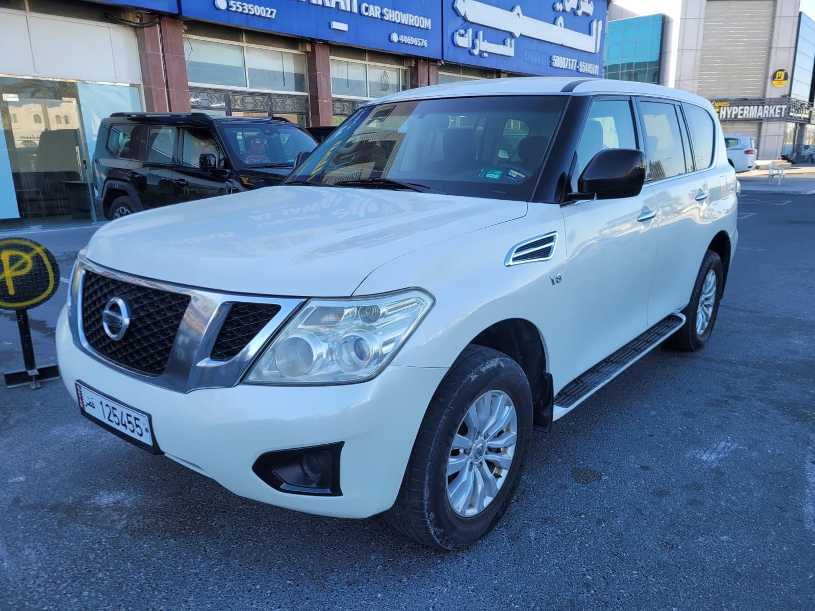 Nissan Patrol Standard 2015 - Image 3